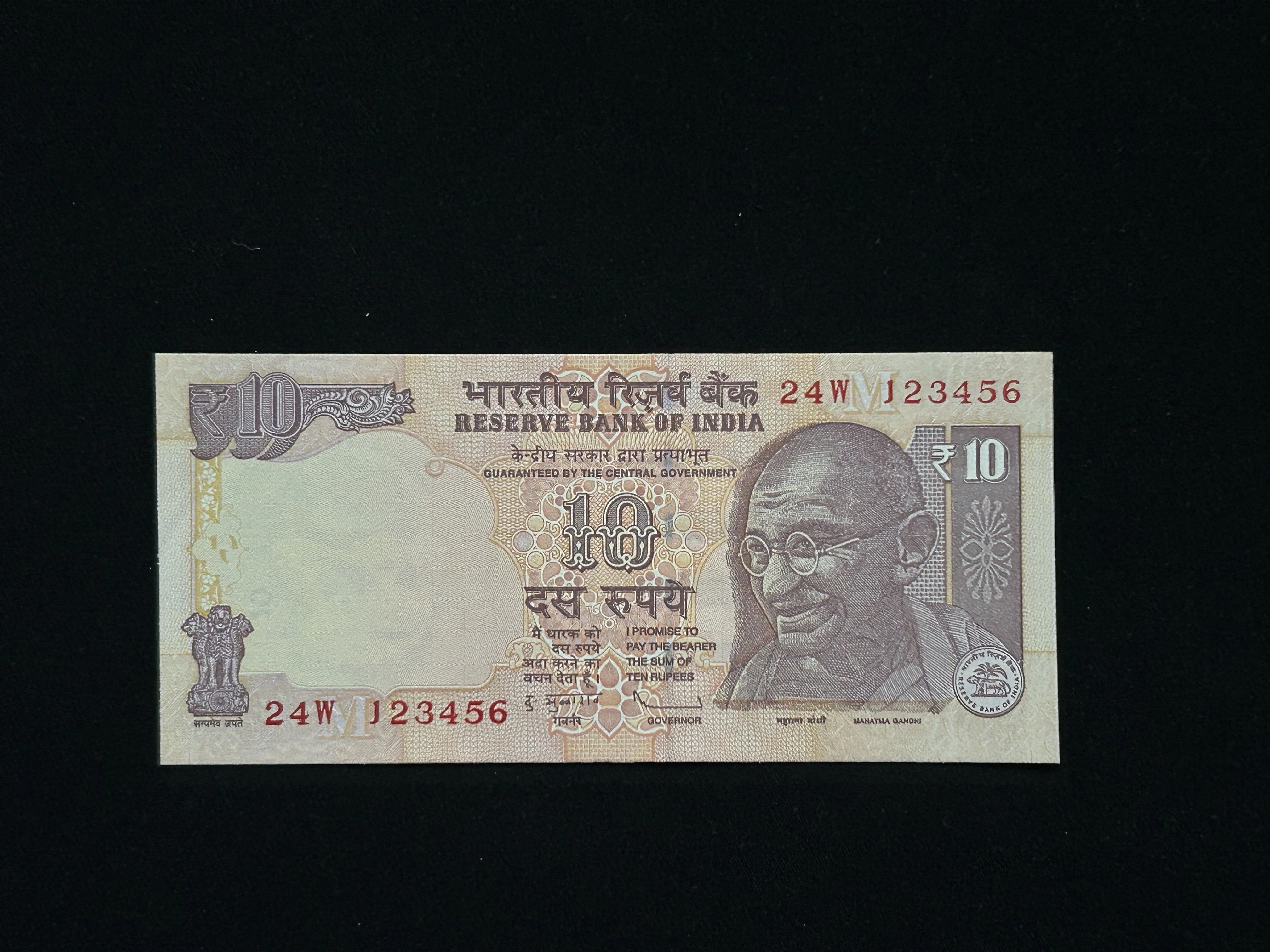India, 2013 Rupees 10 Banknote, Fancy Ladder Serial Number 123456, Sign. D. Subbarao, Inset M, UNC