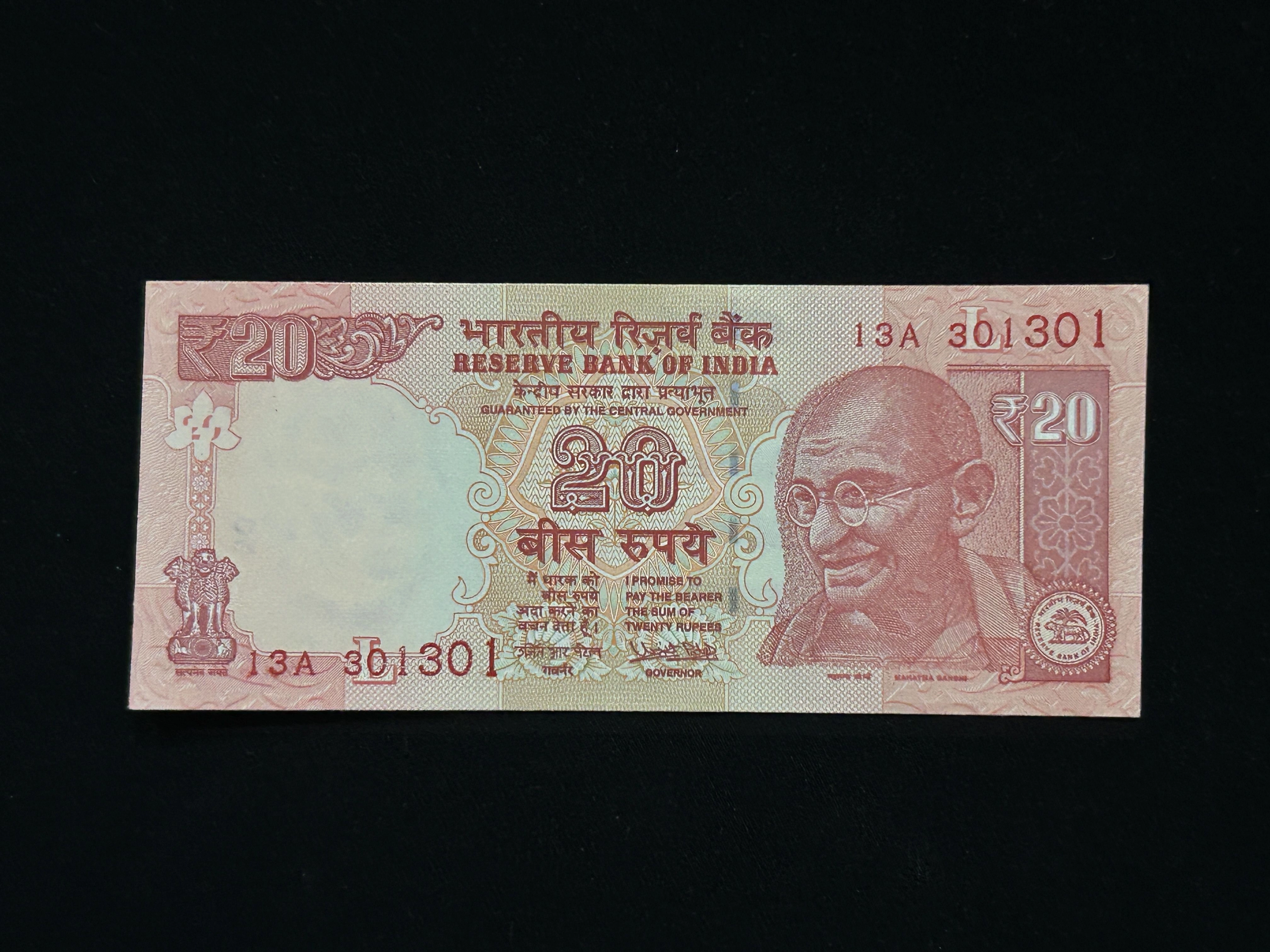 India, 2016 Rupees 20 Banknote, Fancy Doubling Serial Number 301-301, Sign. Urjit R. Patel, Inset L, UNC