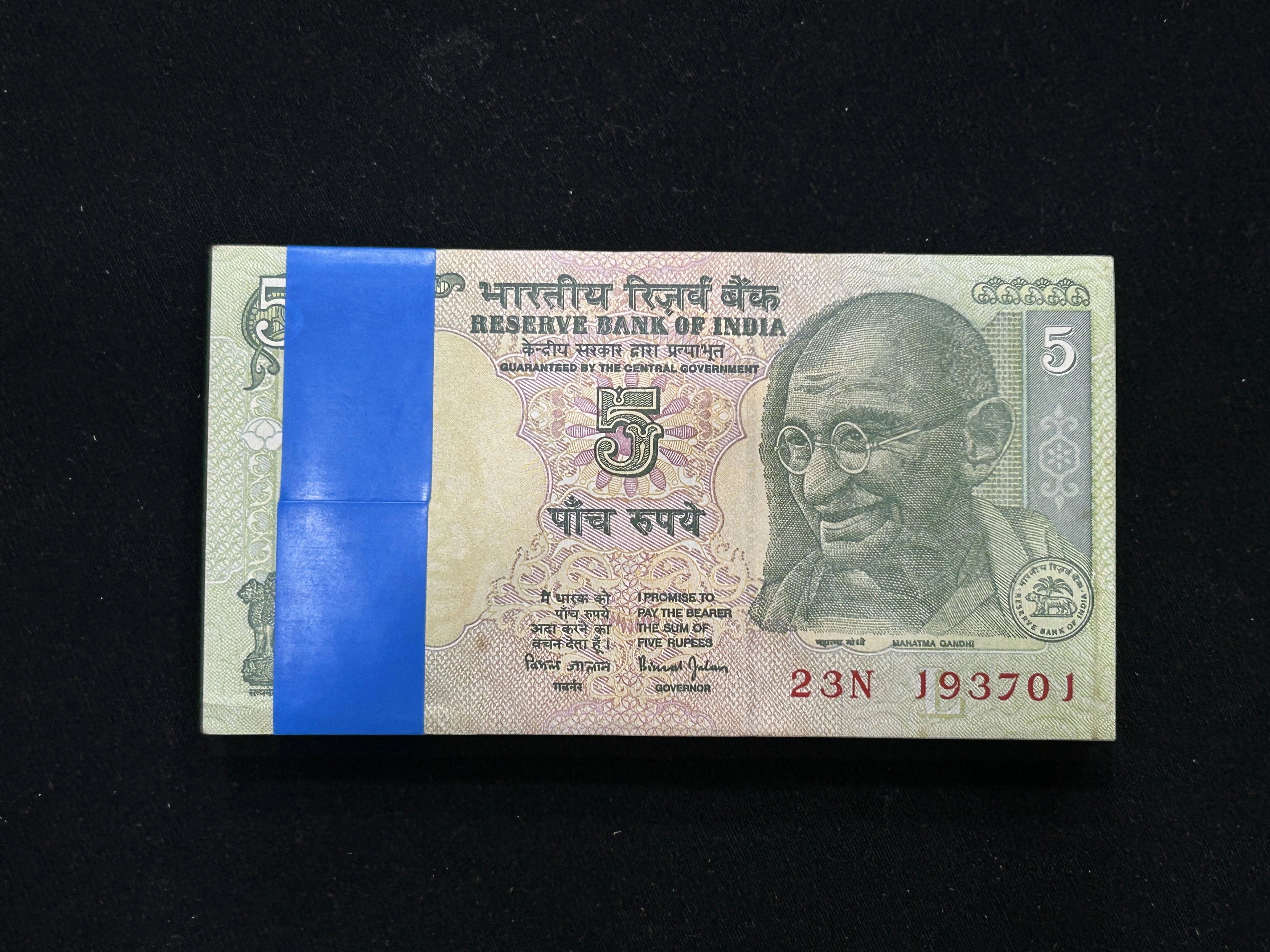 India, Rupees 5 Complete Serial Bundle of 100 Banknotes, Holy Fancy Serial Number Ending 786, Sign. Bimal Jalan, Inset L, UNC