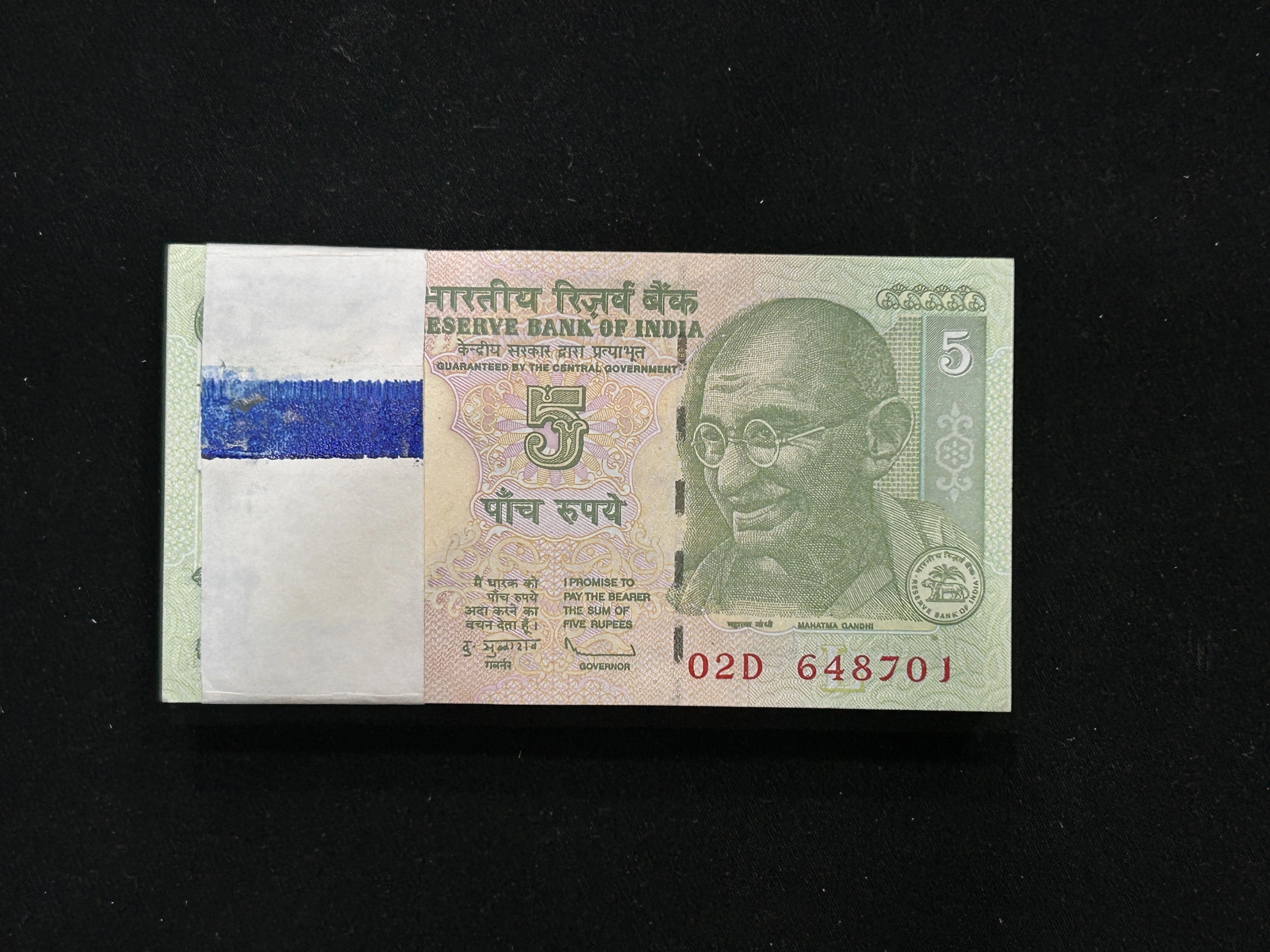 India, 2009 Rupees 5 Complete Serial Bundle of 100 Banknotes, Holy Fancy Serial Number Ending 786, Sign. D. Subbarao, Inset L, UNC