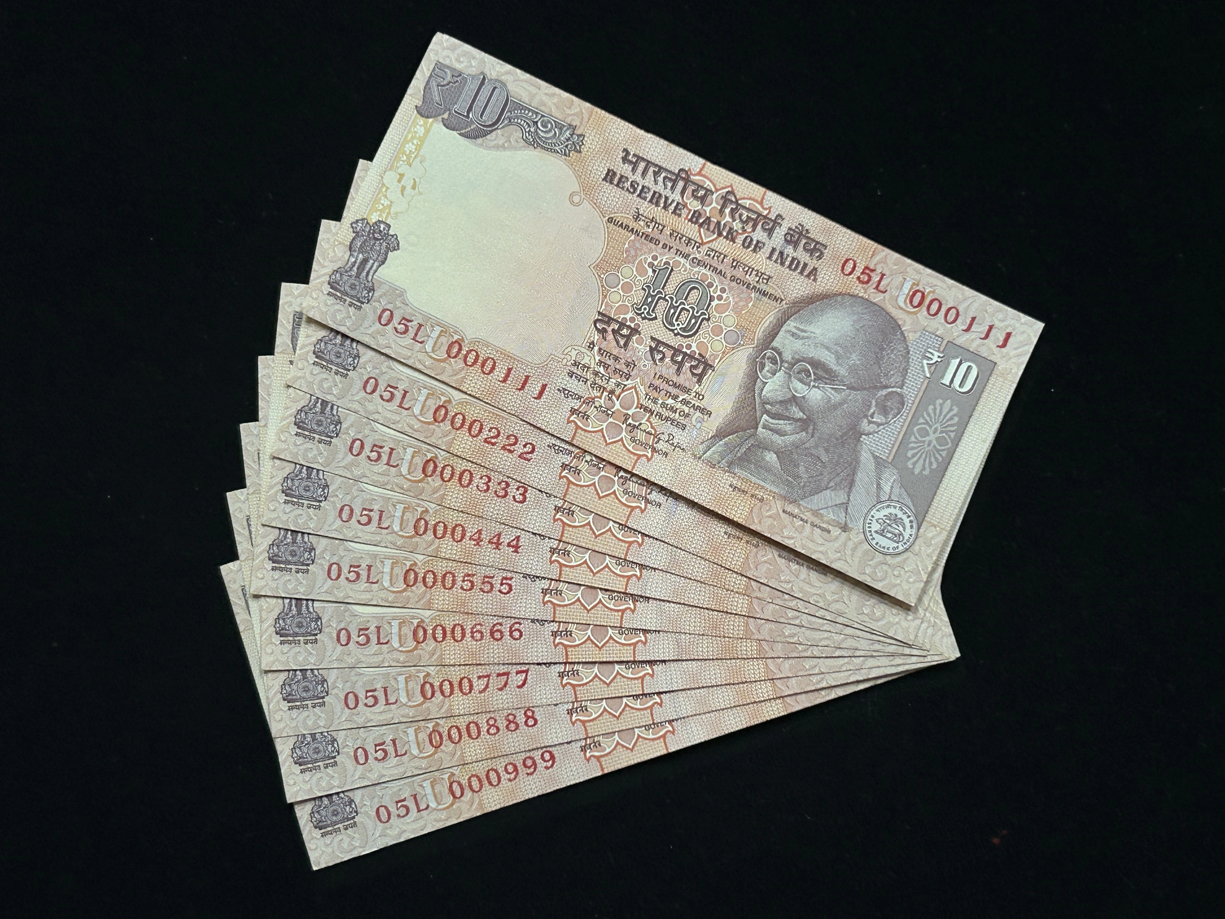 India, 2015 Rupees 10 x 9 Fancy Banknotes, Set Of Same Prefix (05L), Fancy Serial Number 000111- 000999,  Sign. Raghuram G. Rajan, Inset U, UNC