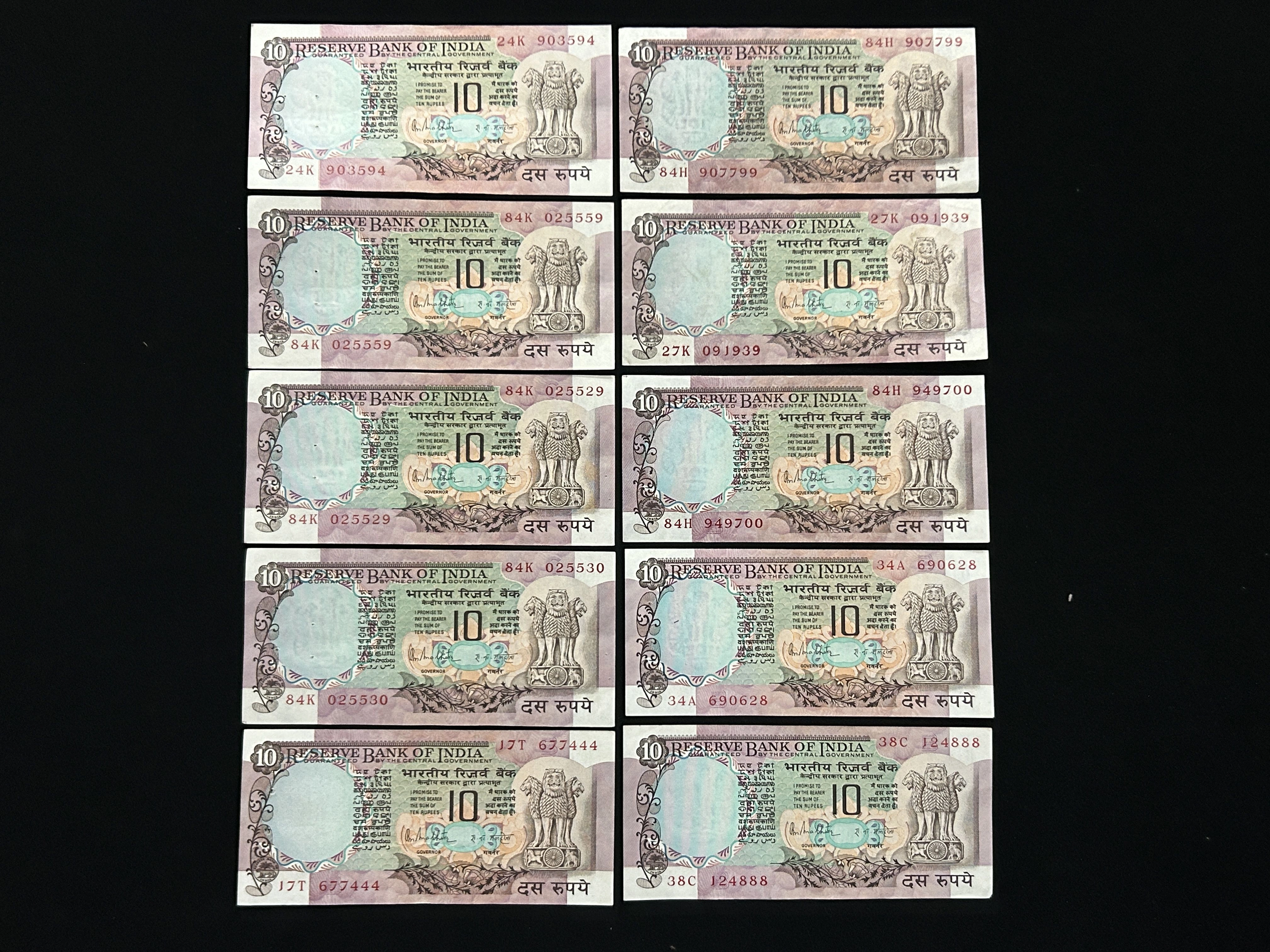 India, Rupees 10 x 10 Banknotes, Peacock Issue, Sign. R.N. Malhotra, Inset B & C