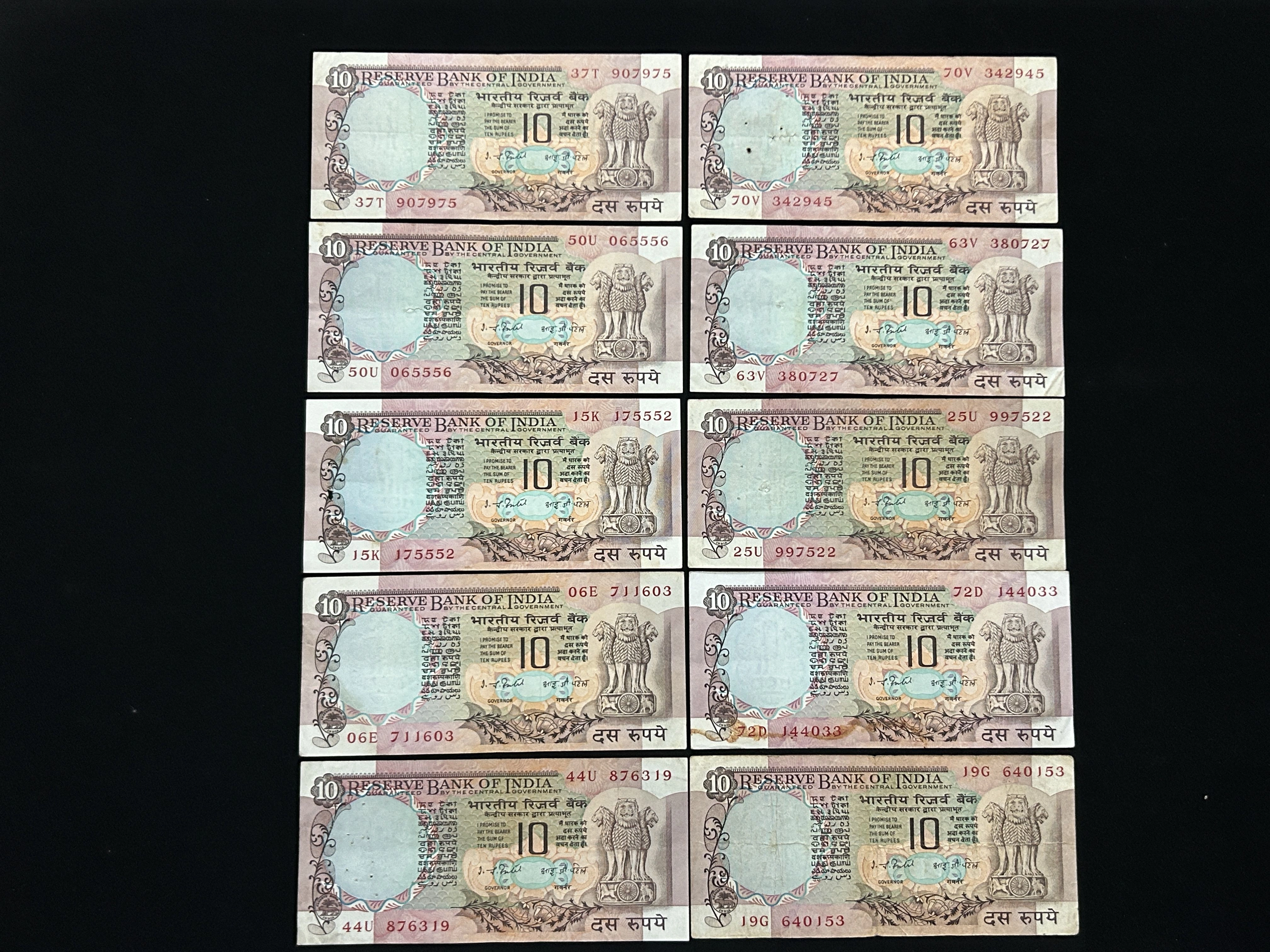 India, Rupees 10 x 10 Banknotes, Peacock Issue, Sign. I.G. Patel, Inset Plain