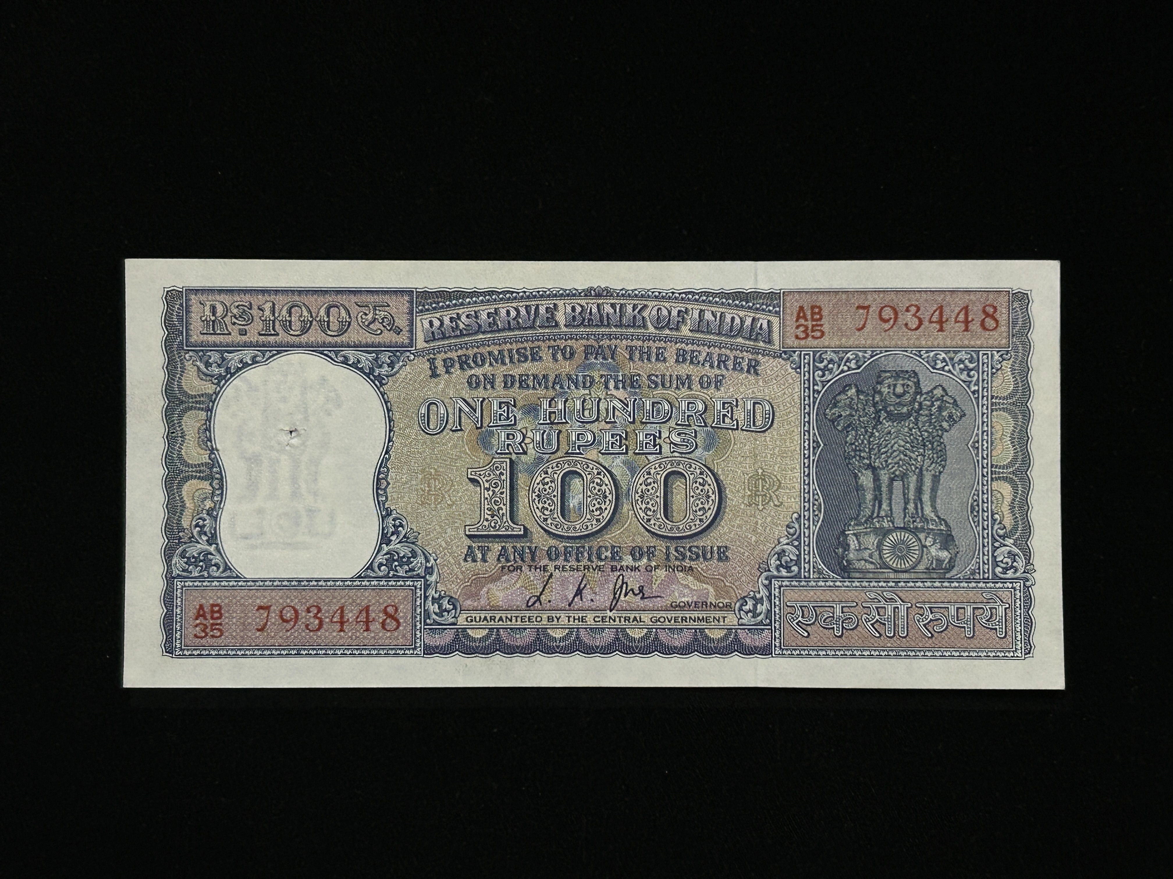 India, Rupees 100 Banknotes, Diamond Issue, Sign. L.K. Jha, UNC