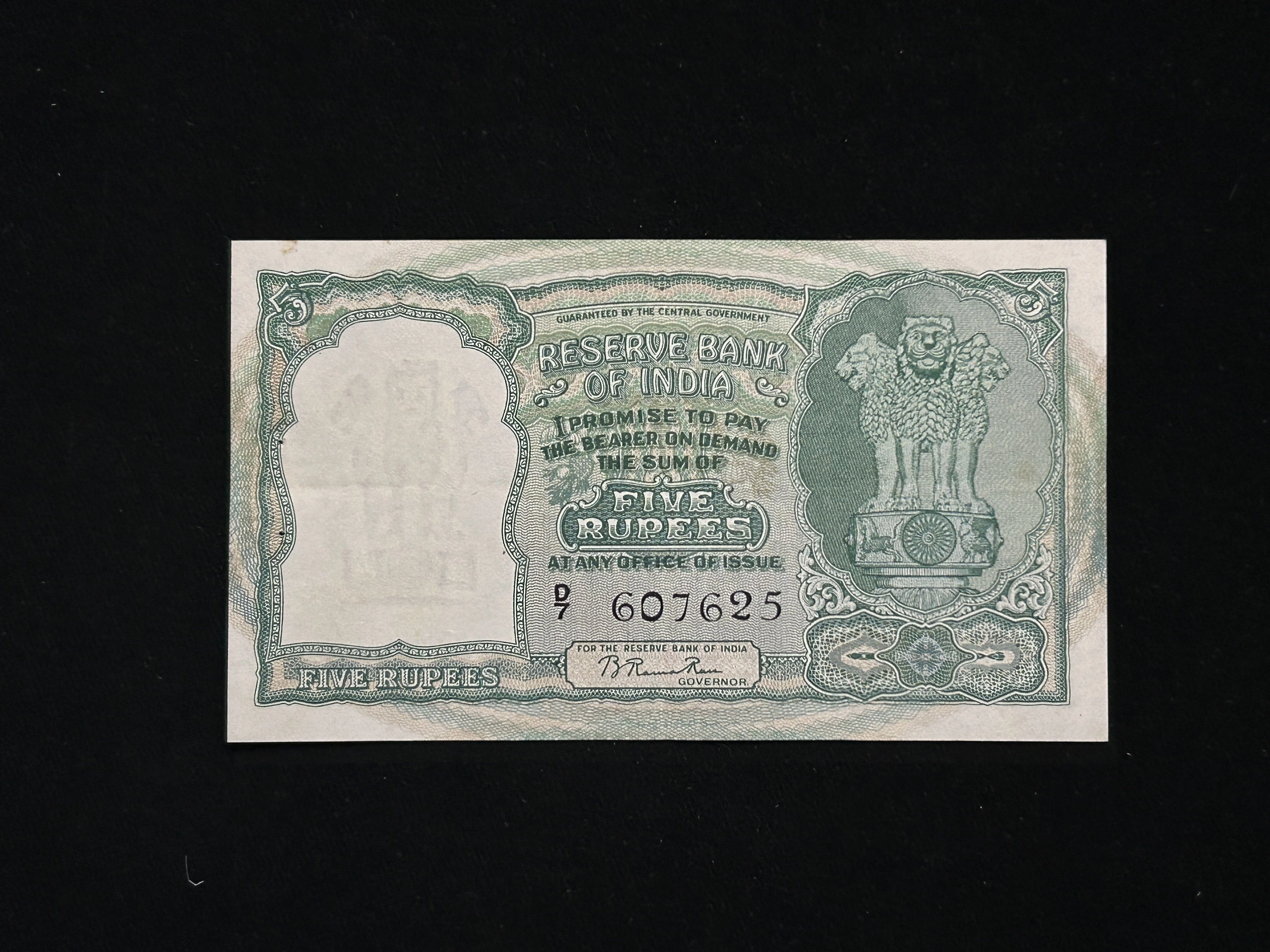 India, 1950 Rupees 5 Banknote, Fafda (1st Issue), Sign. B. Rama Rau