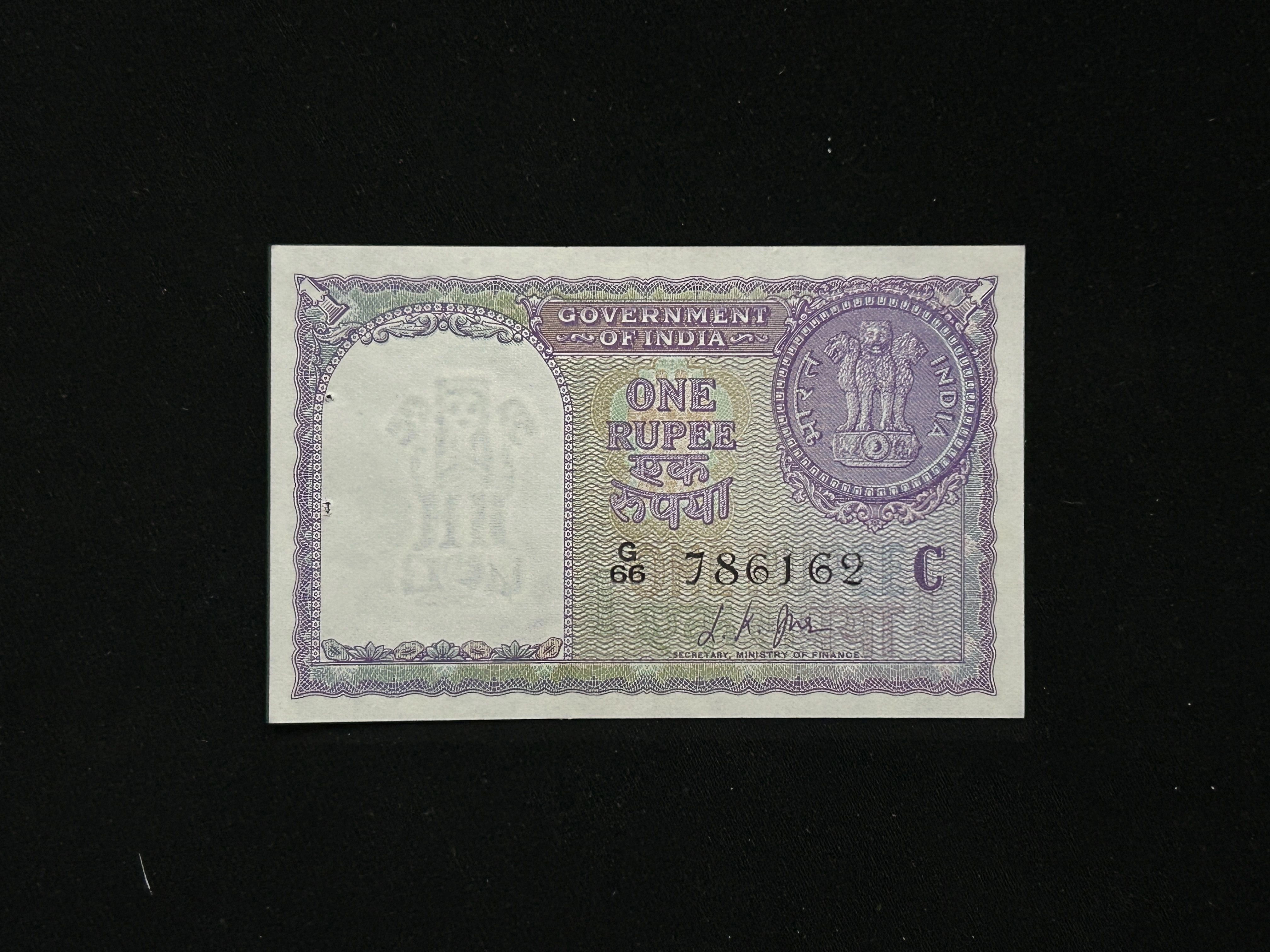 India, 1957 Rupee 1 Banknote, Holy Fancy Serial Number Starting 786, Sign, L.K. Jha, Inset C, UNC