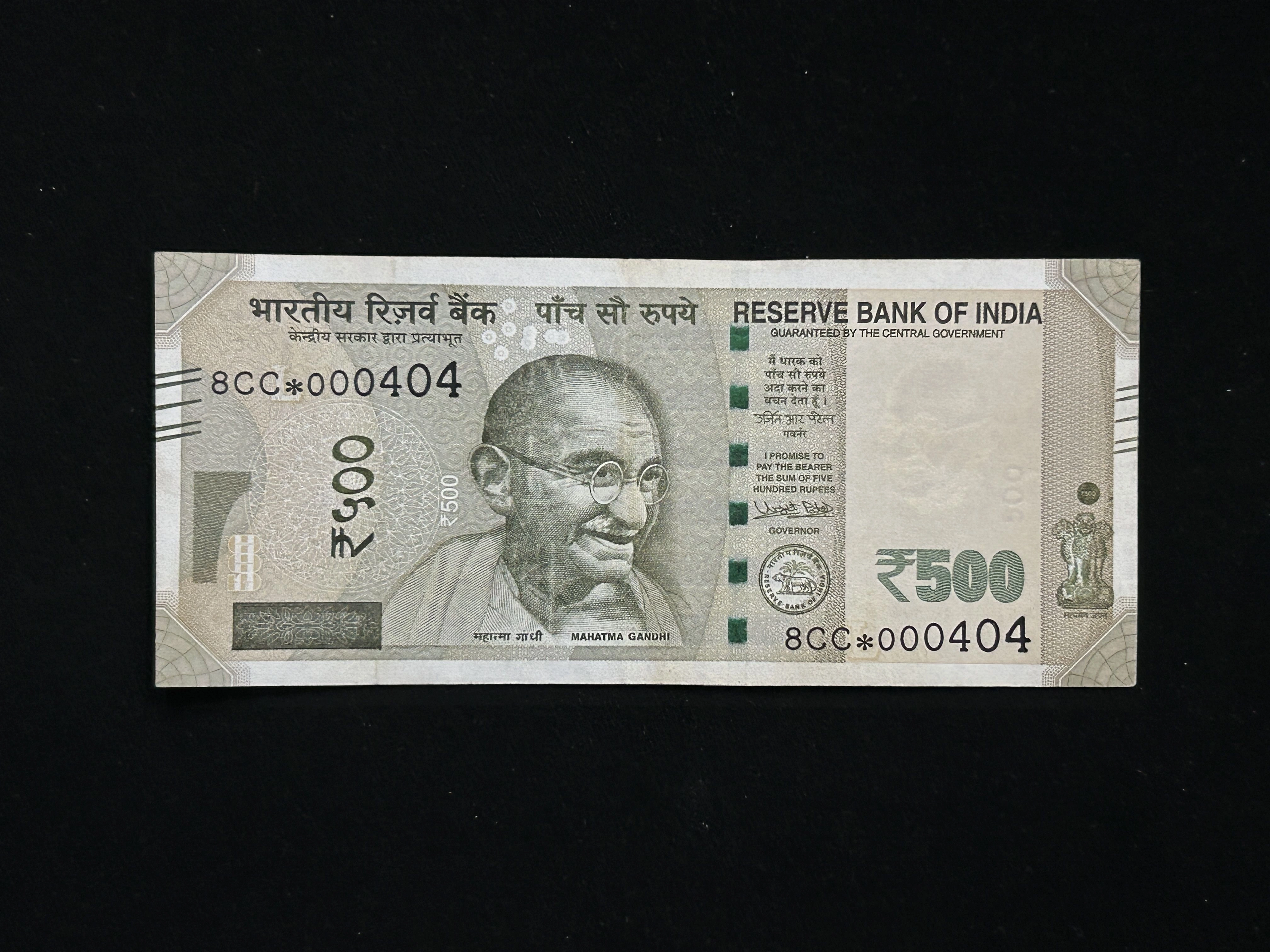 India, 2018 Rupees 500 Star Series Banknote, Sign. Urjit R. Patel, Inset L, Prefix 8CC