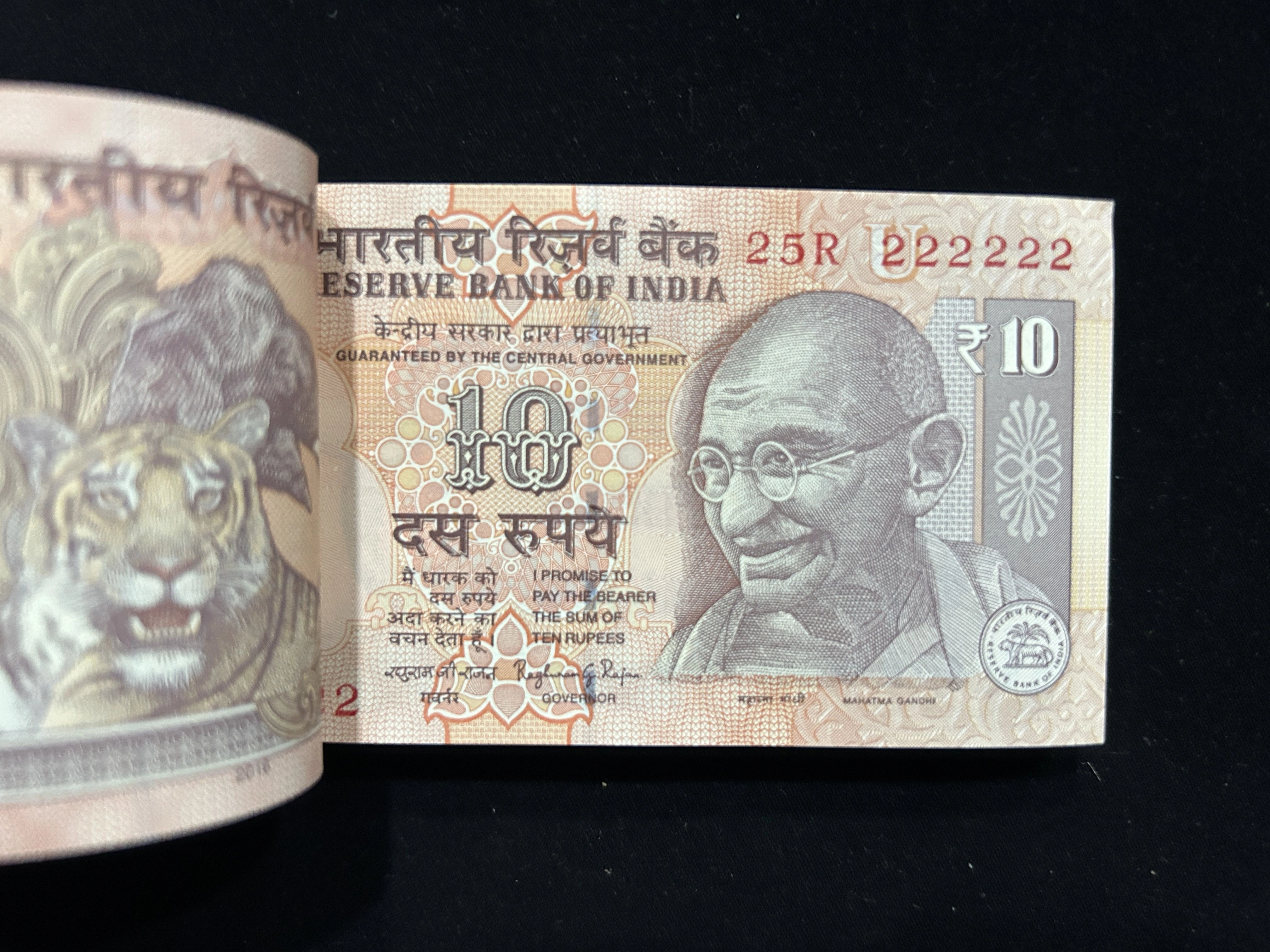 India, 2016 Rupees 10 Complete Bundle Of  Solid Fancy Serial Number 222222, Holy Fancy Serial Number Ending 214 (RAM), Sign. Raghuram G. Rajan, UNC