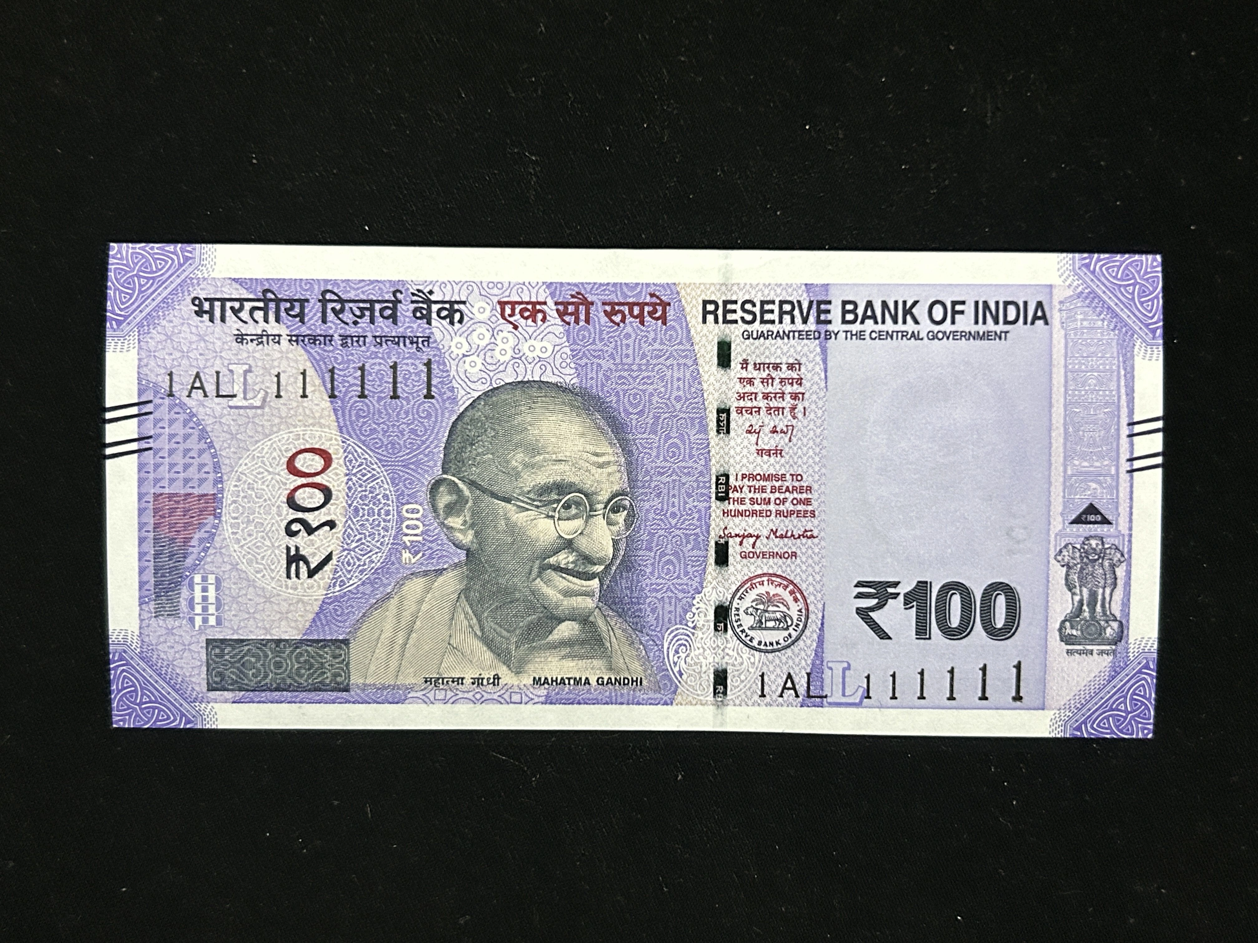 India, 2025 Rupees 100 Banknote, Super Solid Fancy Serial Number 1 - 111111, Sign. Sanjay Malhotra, Inset L, UNC