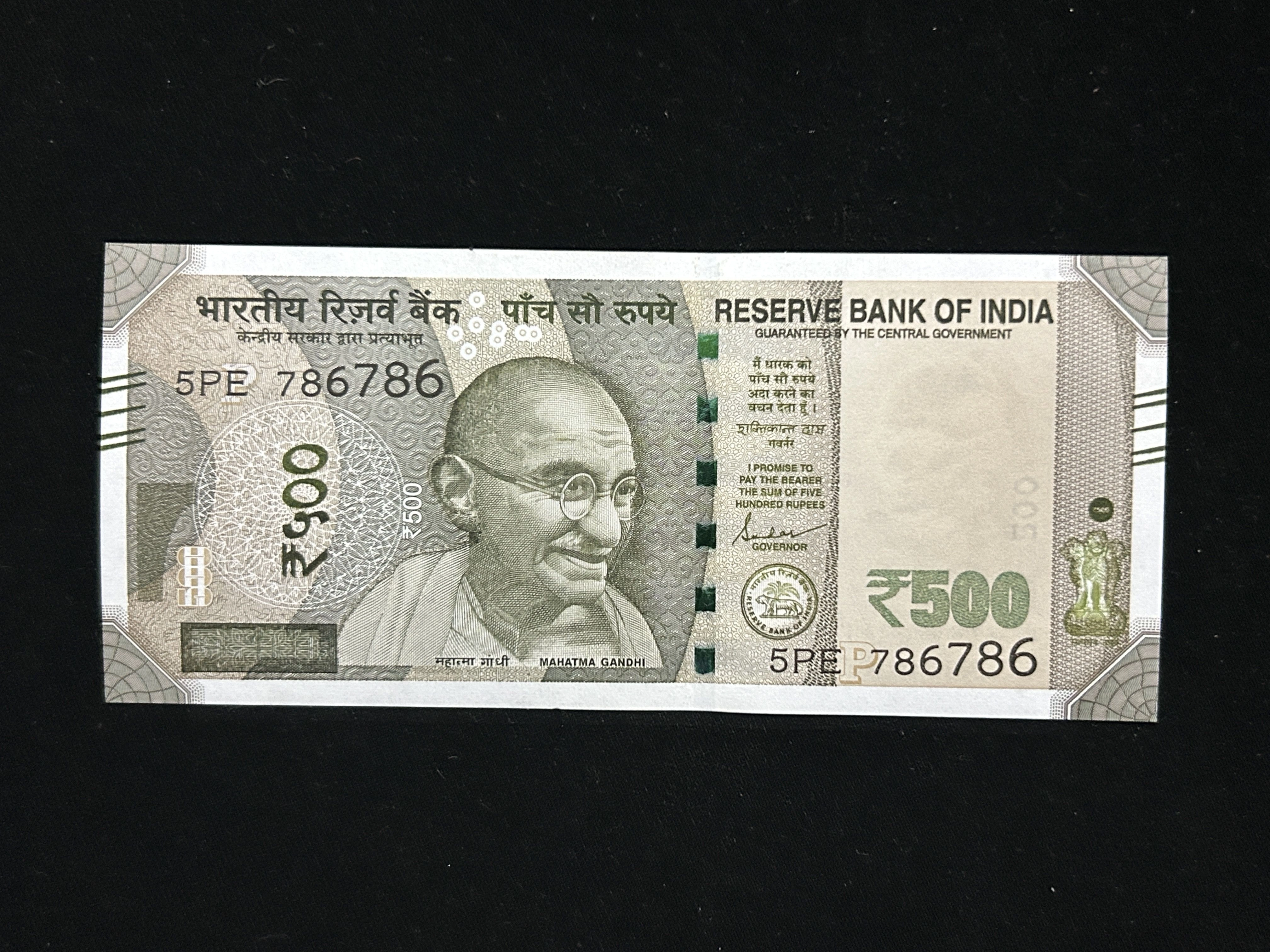 India, 2024 Rupees 500 Banknote, Holy Fancy Doubling Serial Number 786-786, Sign. Shaktikanta Das, Inset P, UNC
