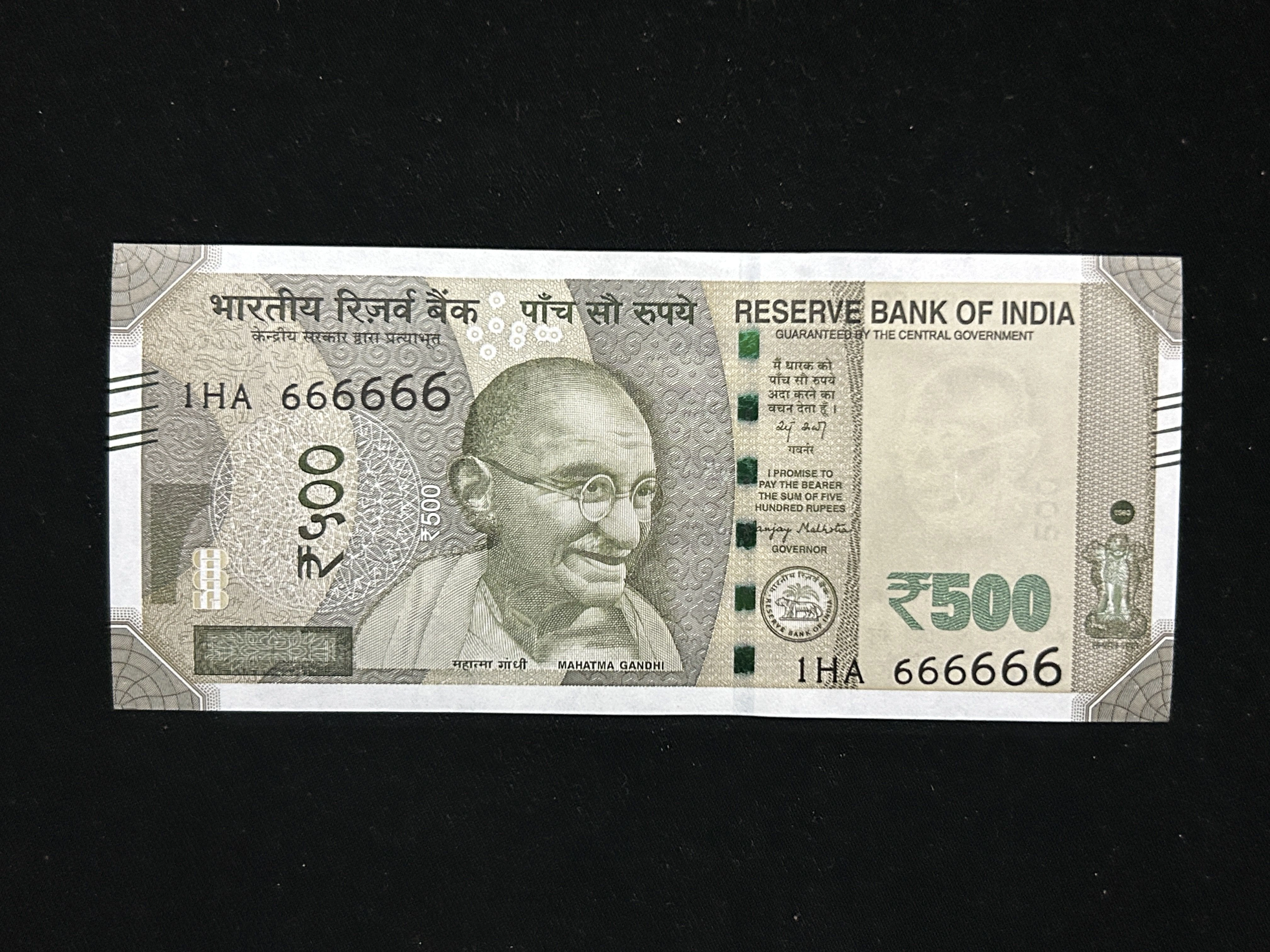 India, 2025 Rupees 500 Banknote, Solid Fancy Serial Number 666666, Sign. Sanjay Malhotra, Inset Plain, UNC