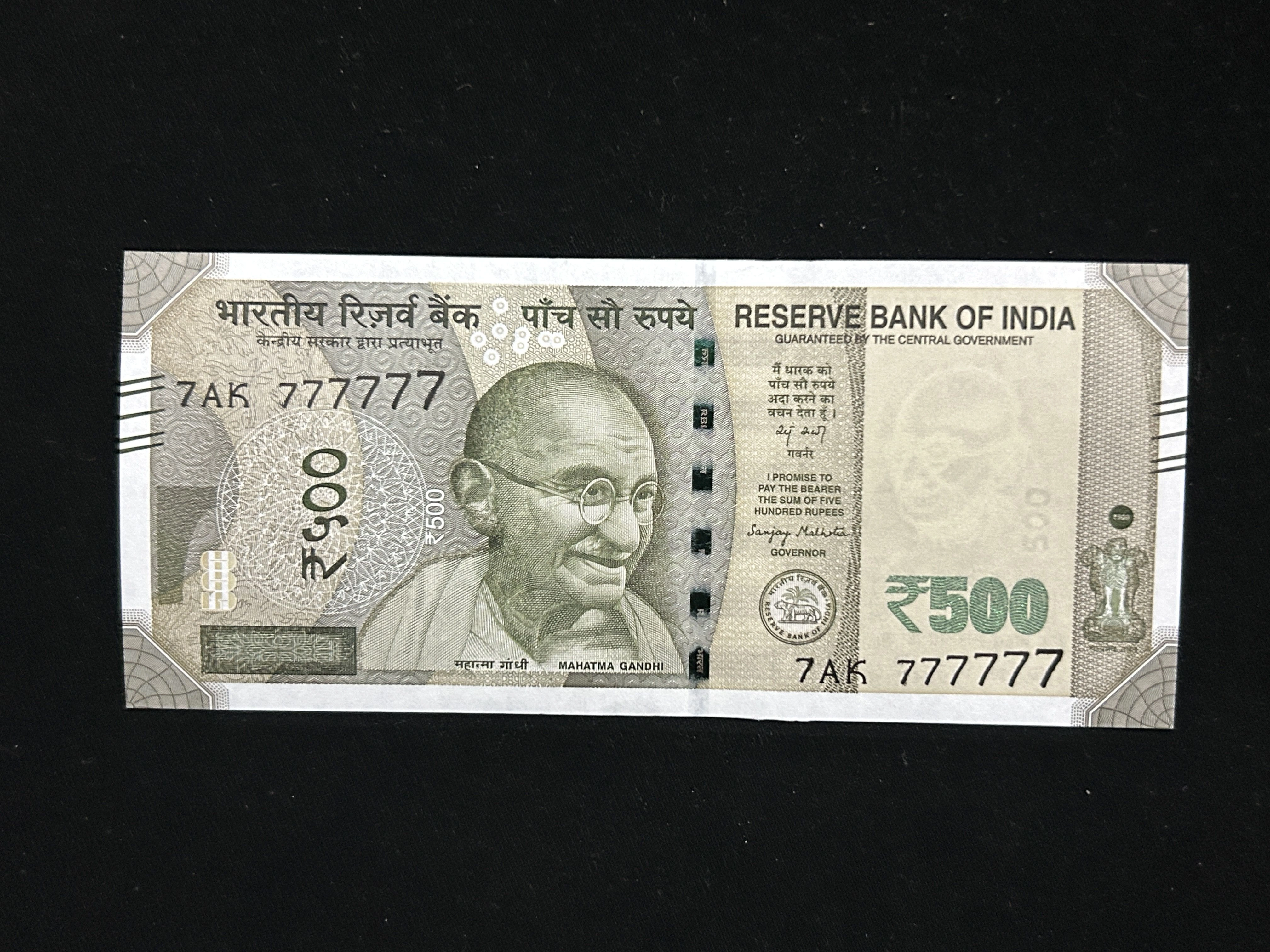 India, 2025 Rupees 500 Banknote, Super Solid Fancy Serial Number 7 - 777777, Sign. Sanjay Malhotra, Inset Plain, UNC