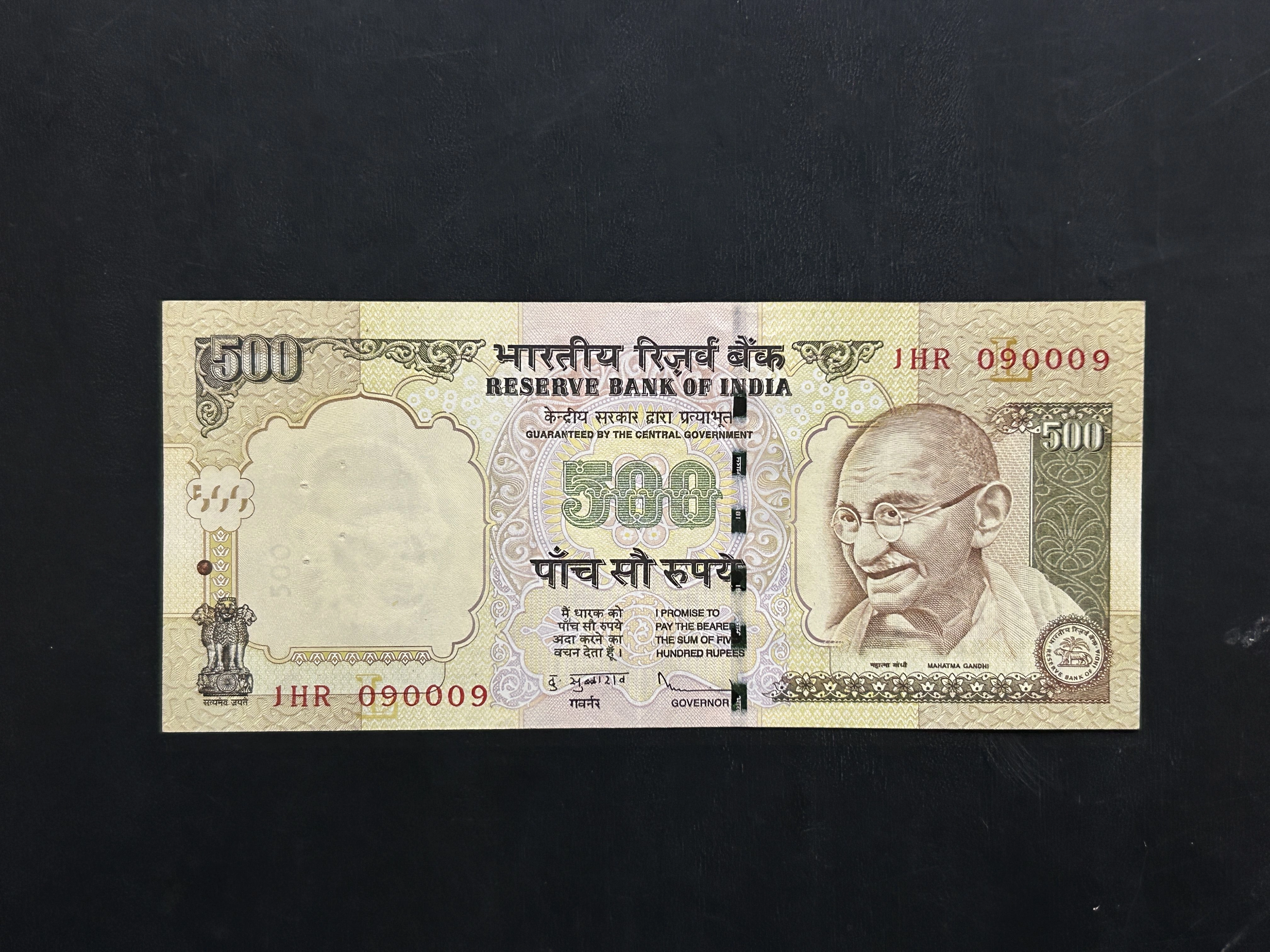 India, 2010 Rupees 500 Banknote, Fancy Serial Number 090 - 009, Sign. D. Subbarao, Inset L, AUNC