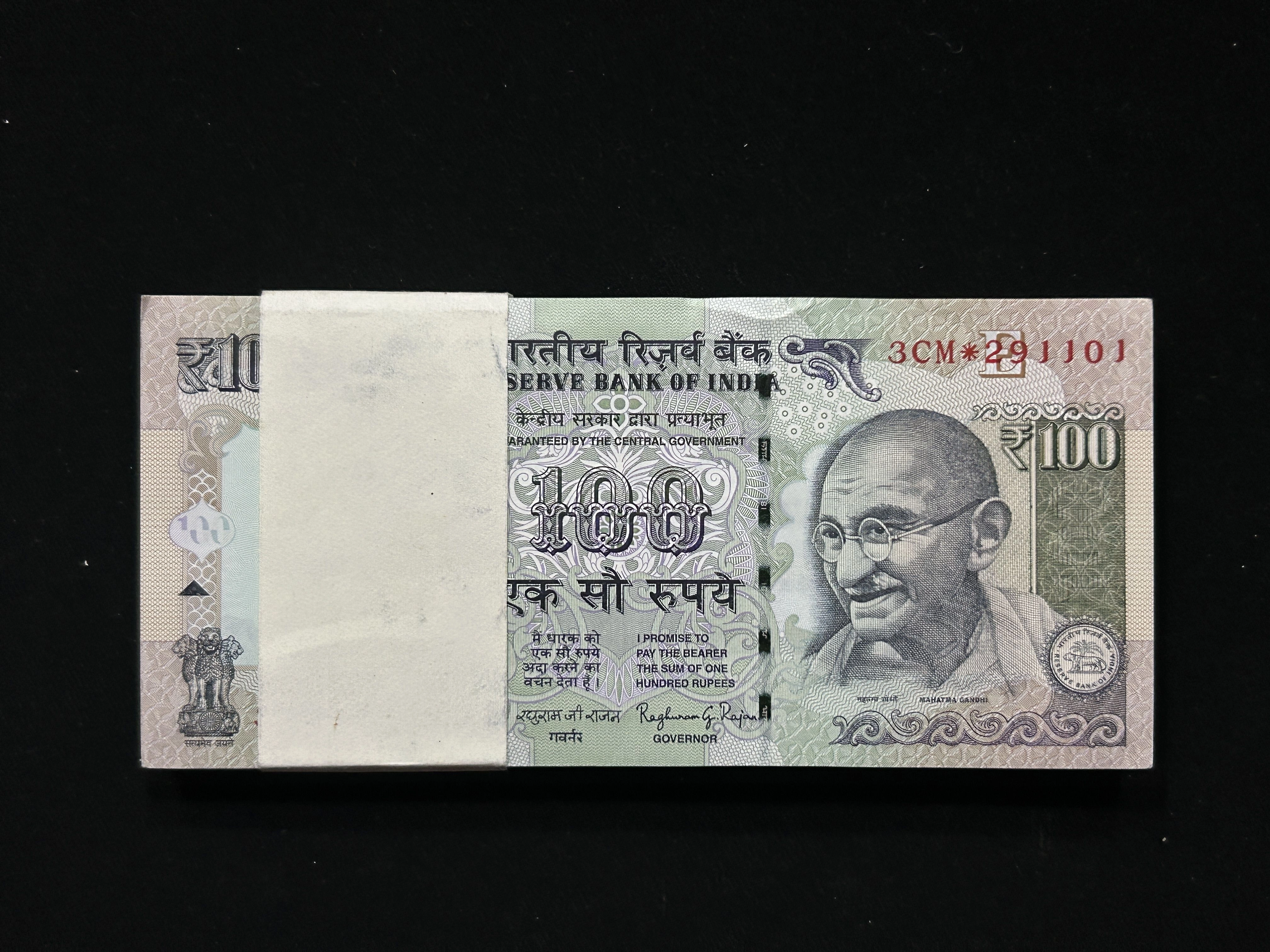 India, 2015 Rupees 100 Complete Star Serial Bundle of 100 Banknotes, Fancy Mirror Serial Number 291-192, Fancy Serial Number Ending 108, 111, Sign. Raghuram G. Rajan, Inset E, Prefix 3CM, UNC