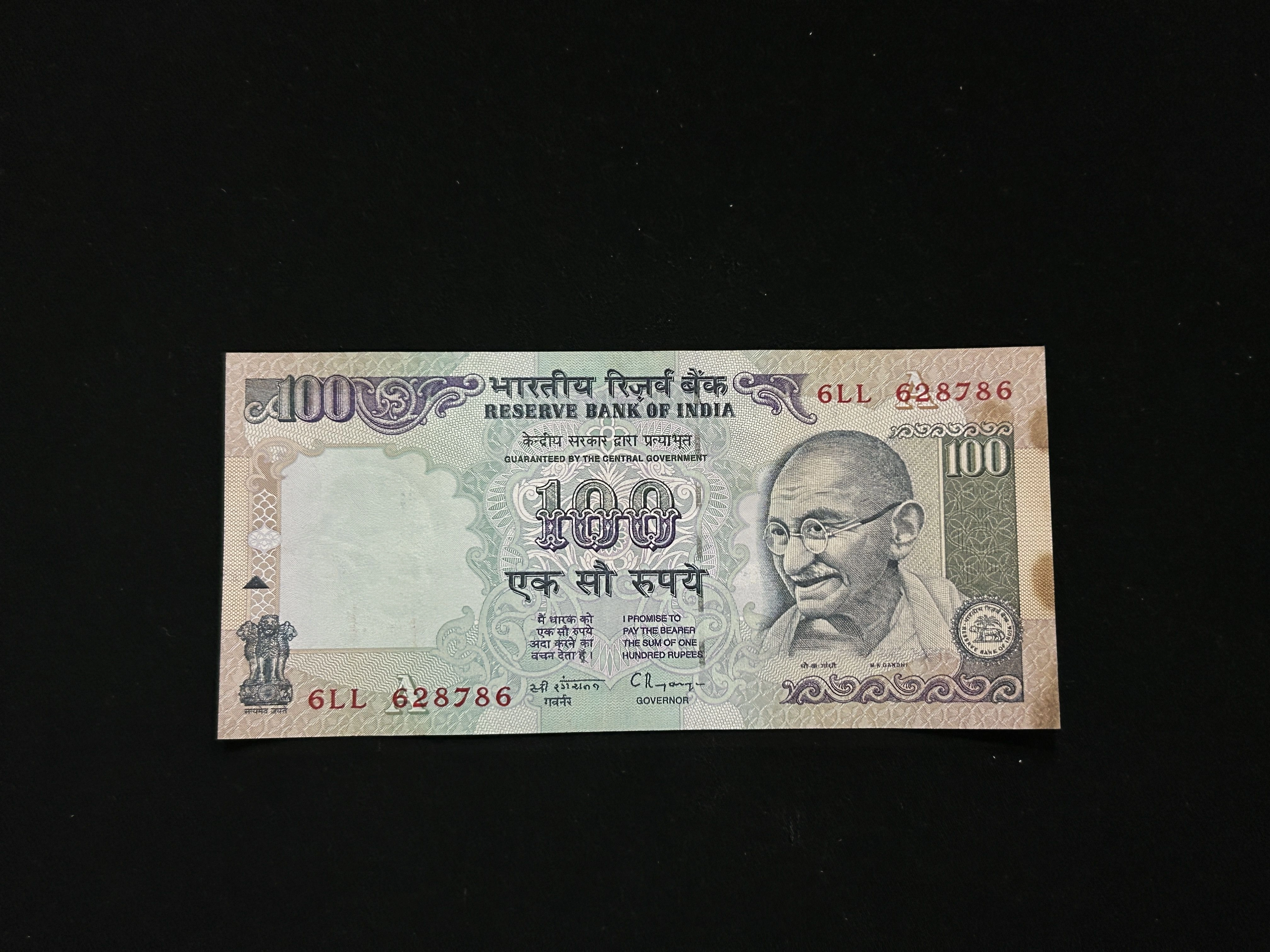 India, Rupees 100 Banknote, Holy Fancy Serial Number Ending 786, Sign. C. Rangarajan, Inset A, AUNC, (6LL 628786)