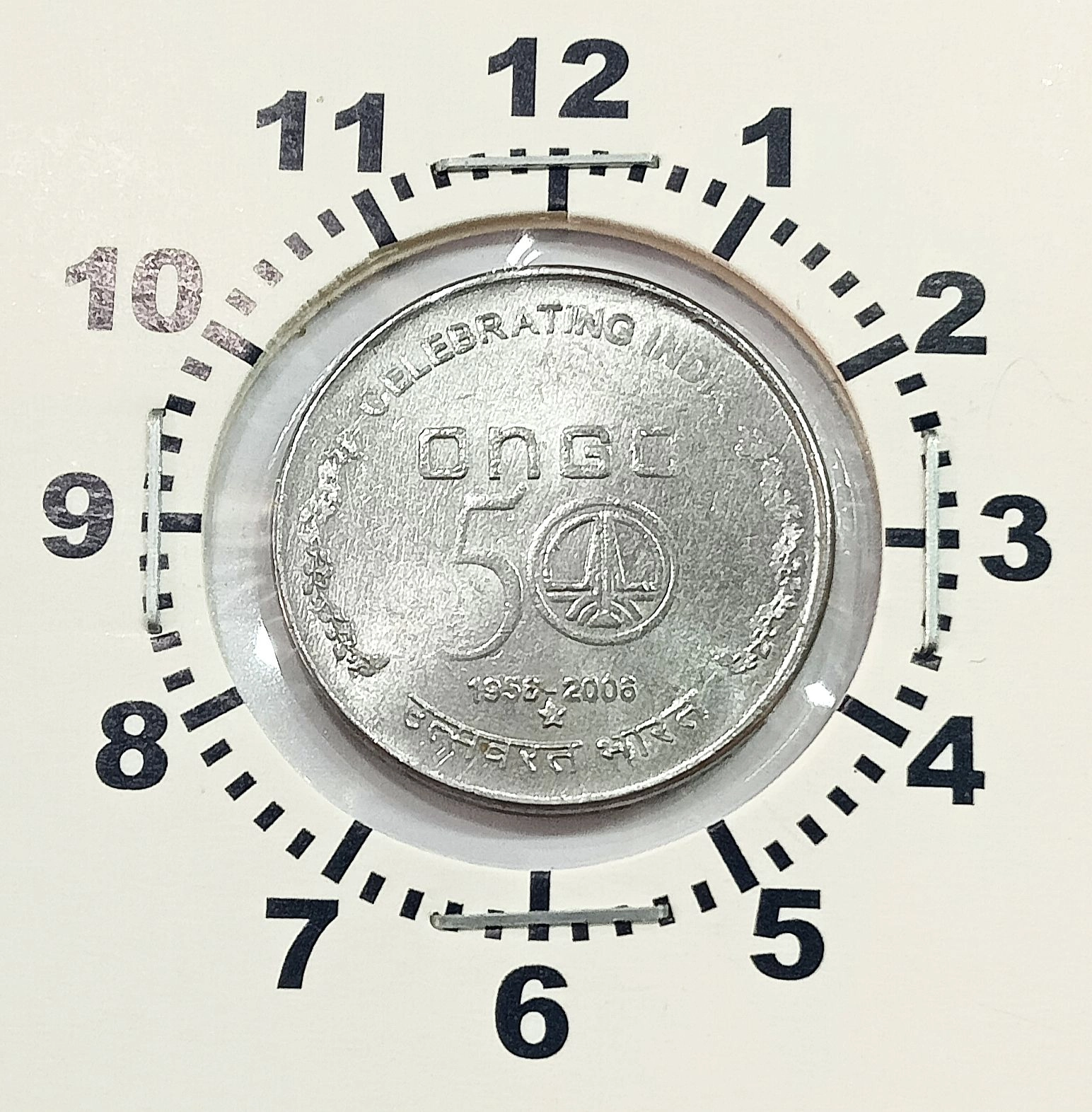 5 RUPEE ONGC 50 - CELEBRATION INDIA HYDERABAD MINT BIG ROTATION ERROR