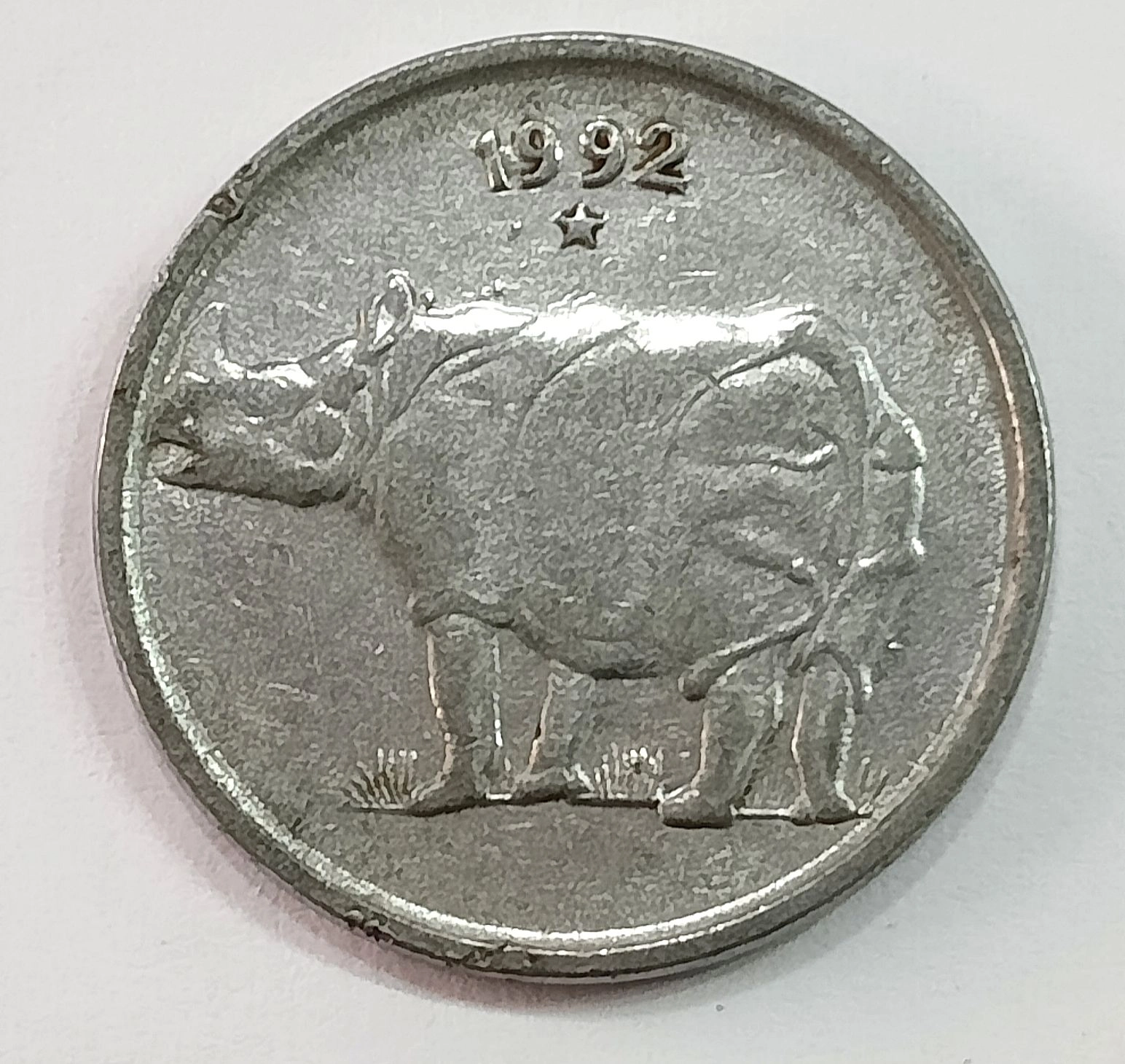 25 PAISA FSS 1992 HYDERABAD MINT RARE COIN