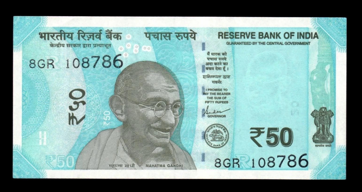 Rs.50/- GEM UNC TELESCOPIC RARE FANCY Number Notes STARTING 108 *** ENDING ***786