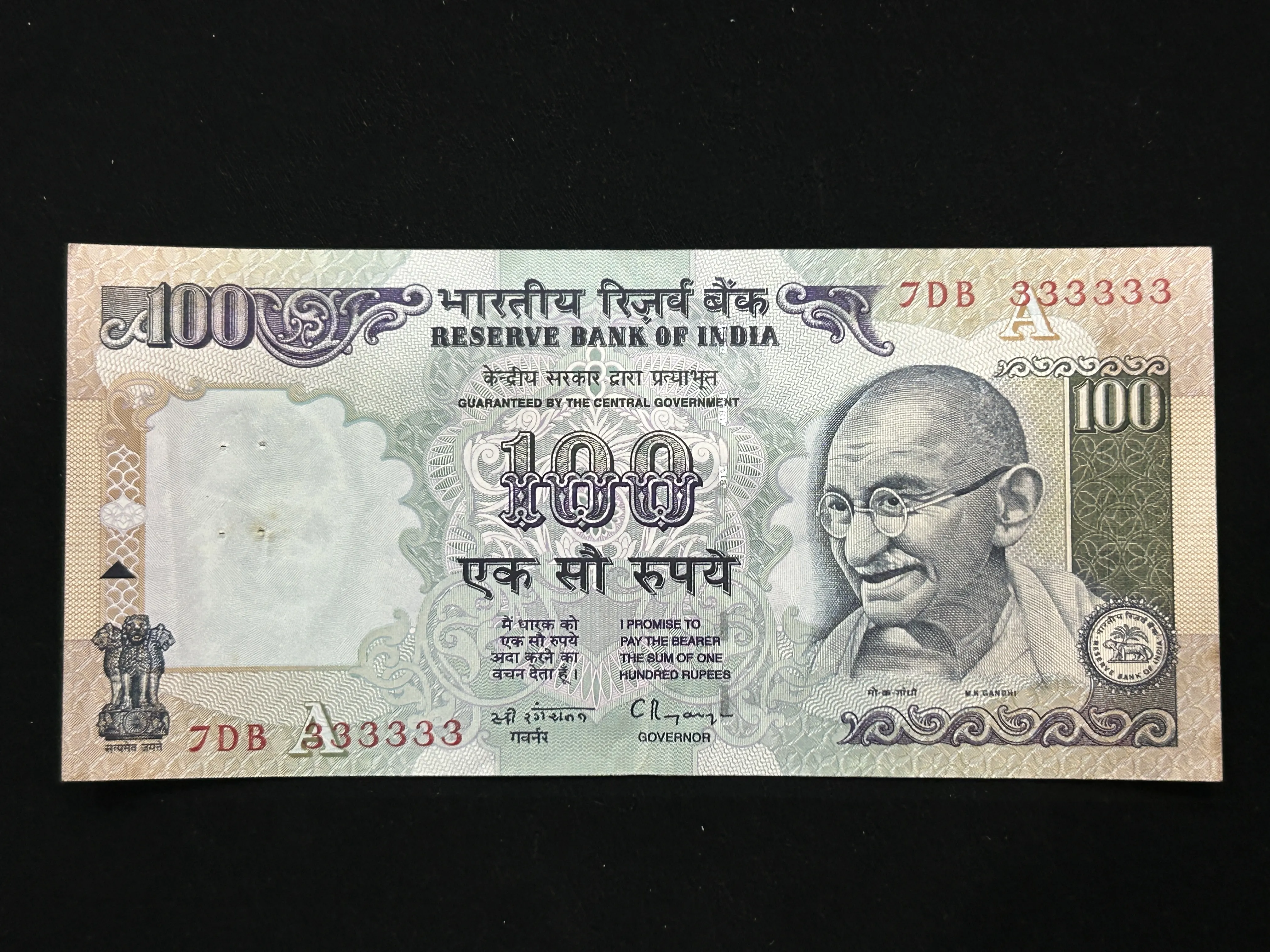India, Rupees 100 Banknote, Solid Fancy Serial Number Banknote 333333, Sign. C. Rangarajan, Inset A, (7DB 333333)