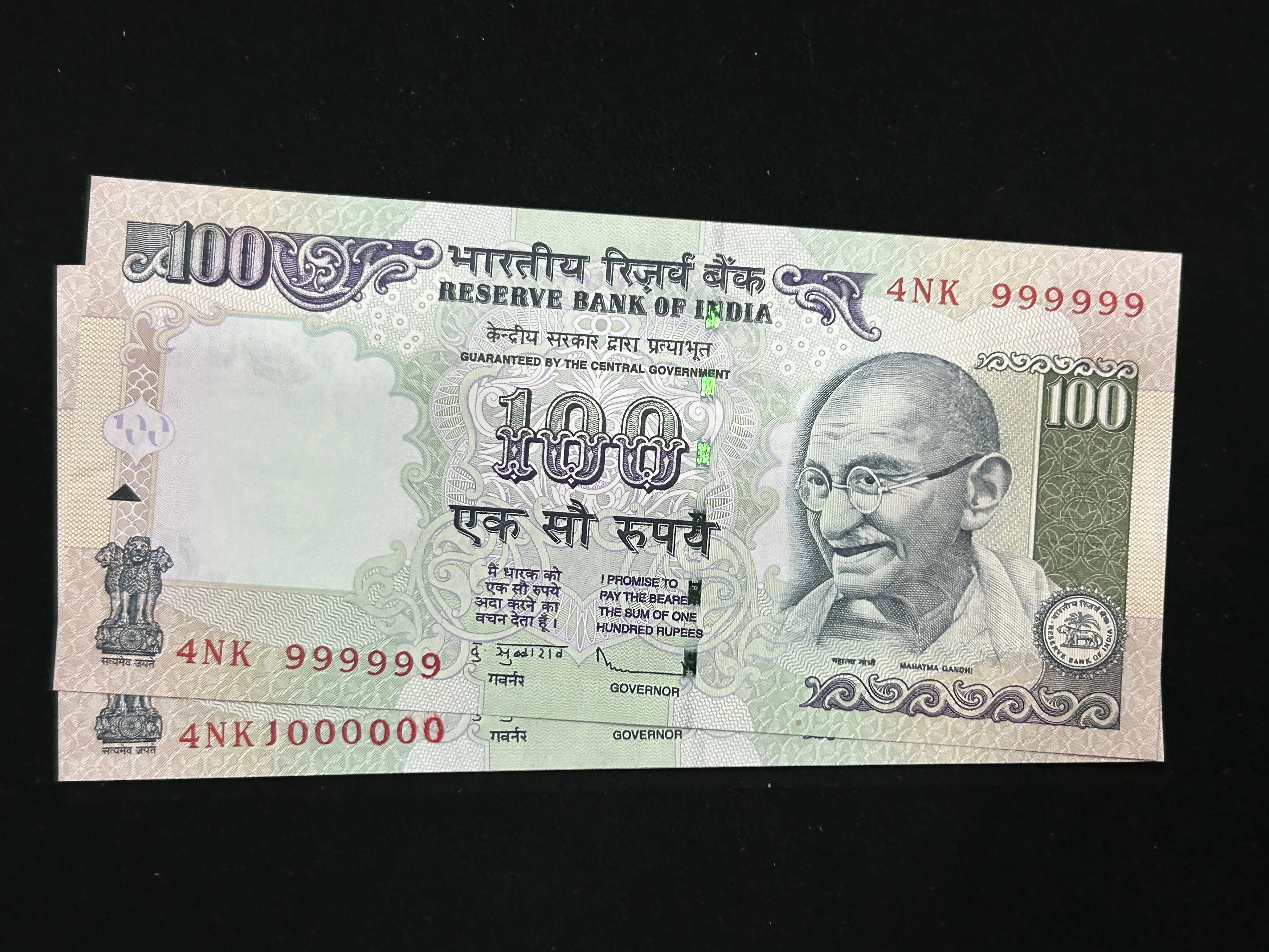 India, 2010 Rupees 100 x 2 Banknotes, Set of Solid Fancy Serial Number 4NK 999999 & 4NK 1000000 ( 1 Million), Sign. D. Subbarao, UNC, (4NK 999999)