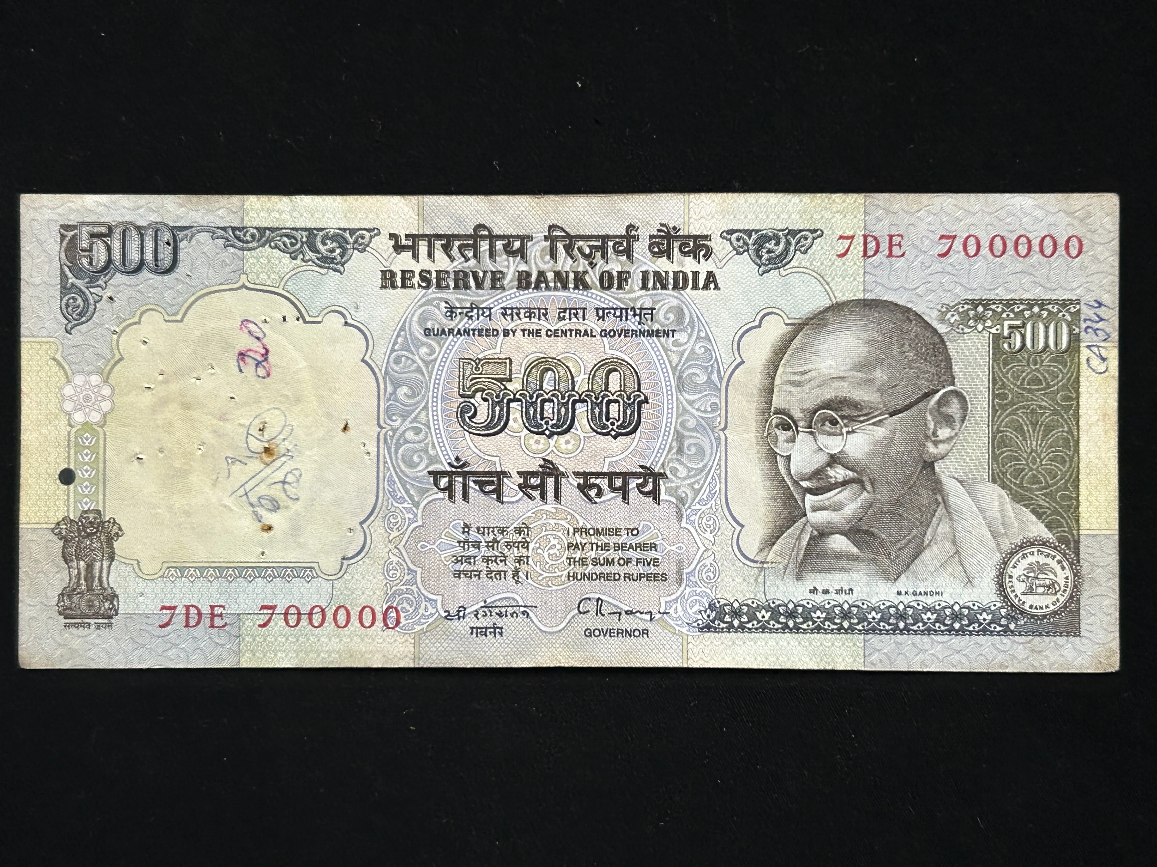 India, Rupees 500 Banknote, Fancy Serial Number Banknote 700000, 2nd Series (Blue Issue), Sign. C. Rangarajan, (7DE 700000)