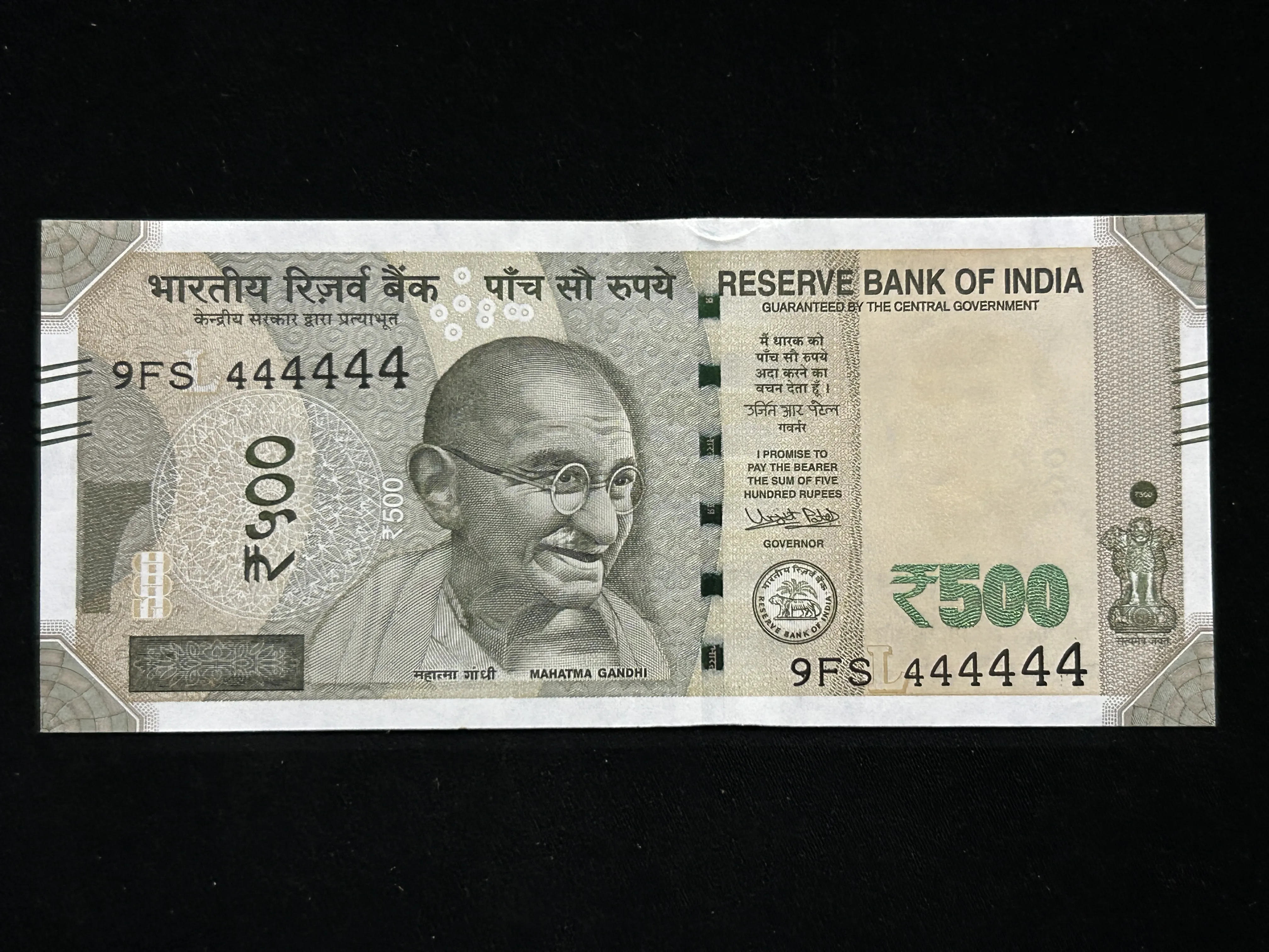 India, 2017 Rupees 500 Banknotes, Solid Fancy Serial Number 444444, Sign. Urjit R. Patel, Inset L, UNC, (9FS 444444)
