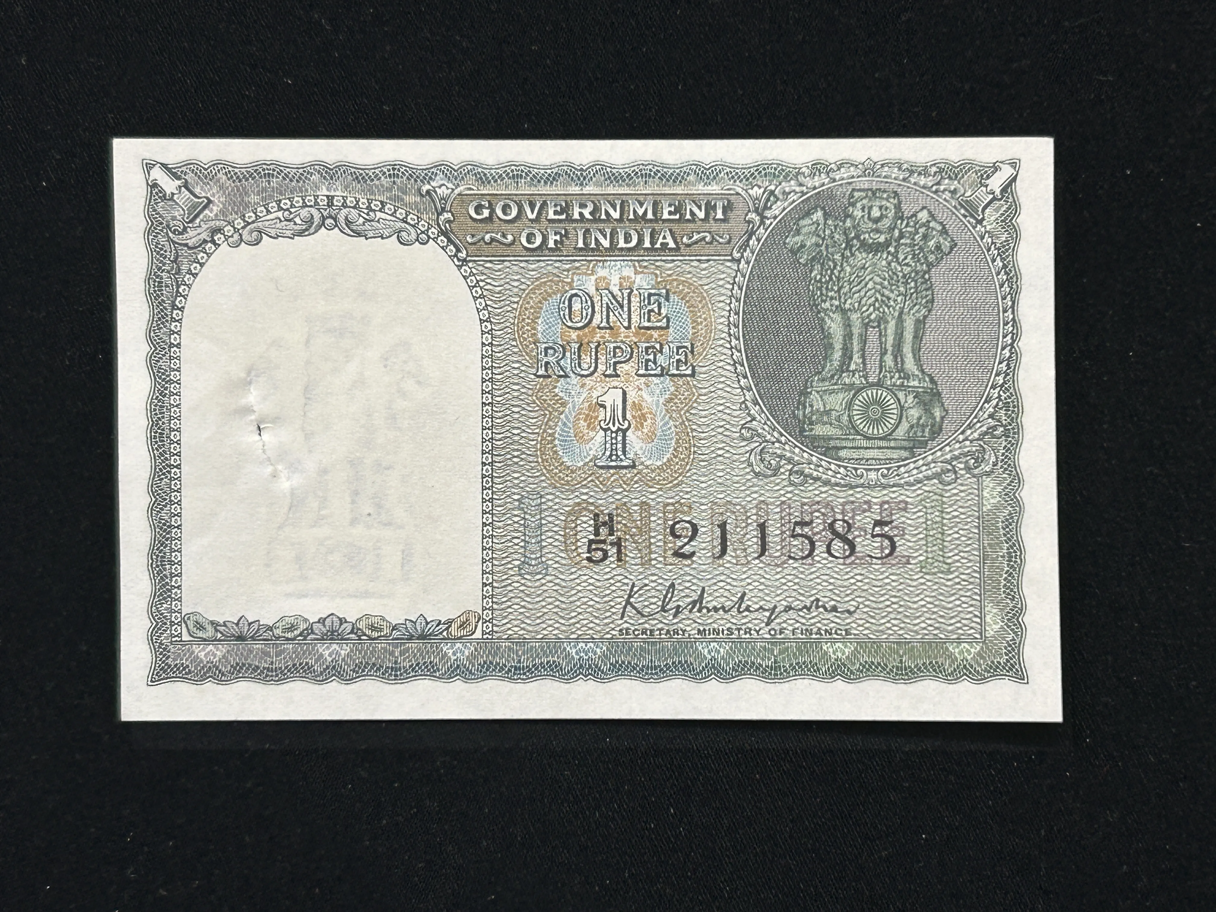 India, 1950 Rupee 1 Banknote, 2nd Issue, Sign. K.G. Ambegaonkar, UNC, (H51 211585)