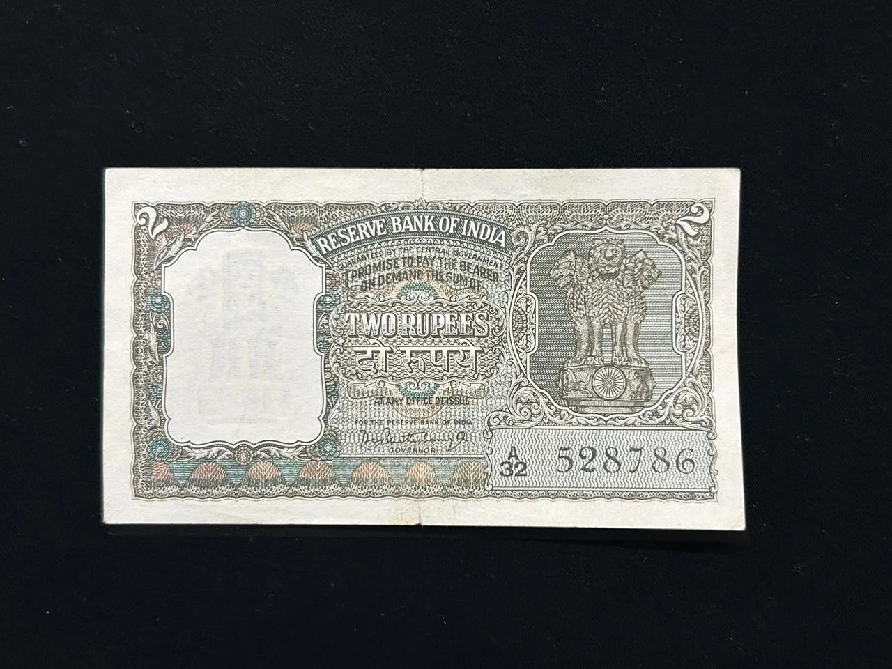 India, Rupees 2 Banknote, Holy Fancy Serial Number Ending 786, Olive Green Issue, Sign. P. C. Bhattacharya, RARE & SCARE, (A32 528786)