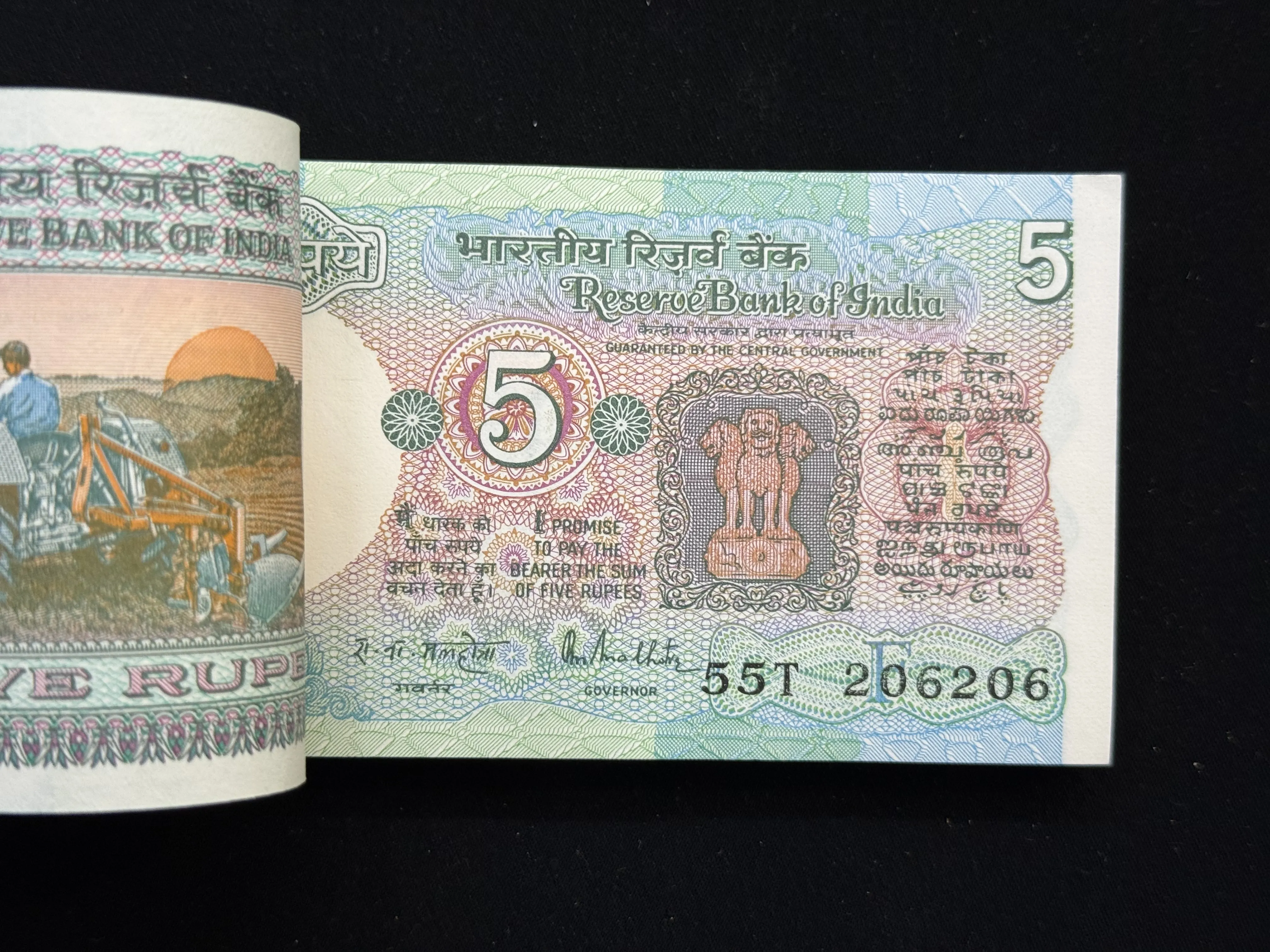 India, Rupees 5 x 99 Notes Serial Bundle, Broken Bundle, Fancy Doubling Serial Number Ending 423-324, Holy Fancy Serial Number Ending 214 (RAM), Tractor Issue, Sign. R.N. Malhotra, Inset F, (55T 20620