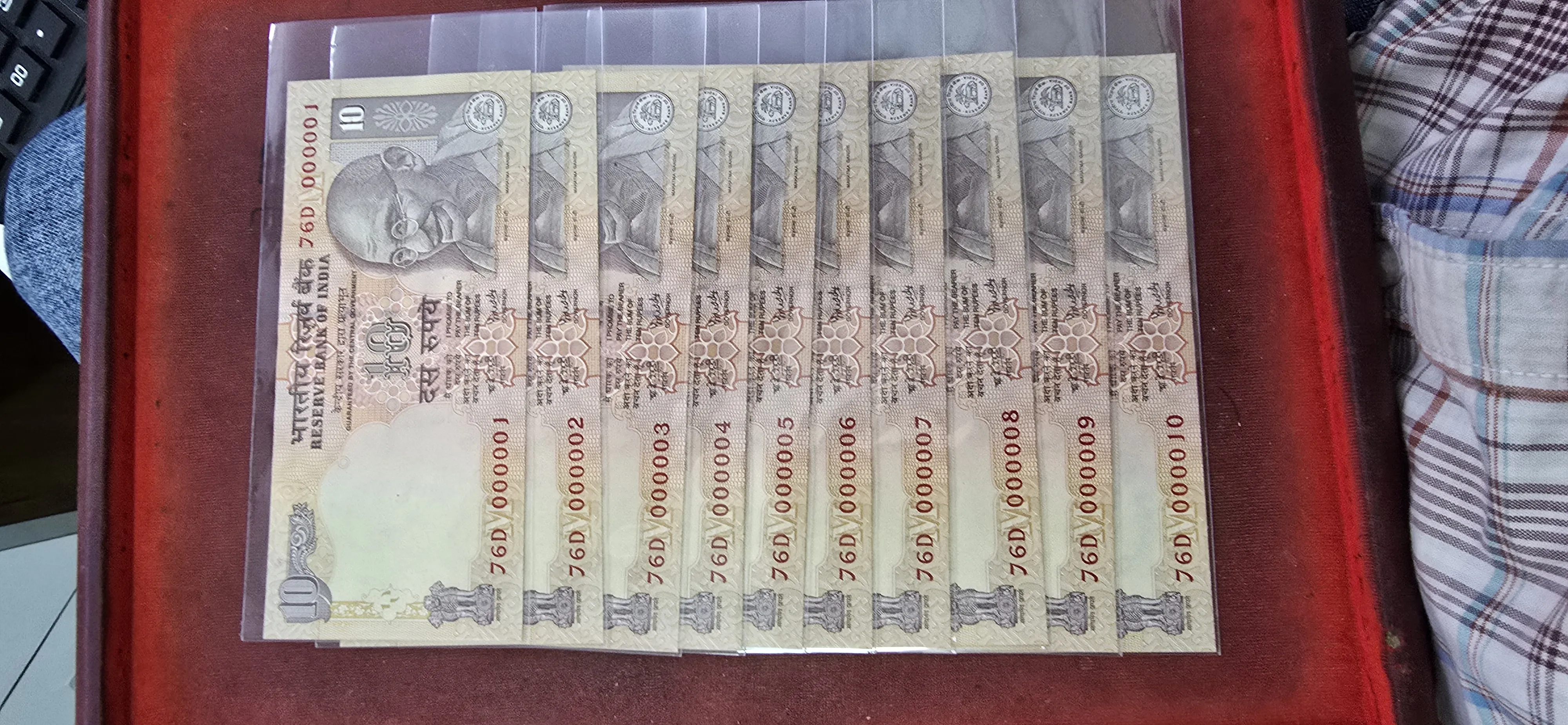 Rs. 10 Fancy Serial Number Set of 000001 to 000010 signed by Y.V. Reddy