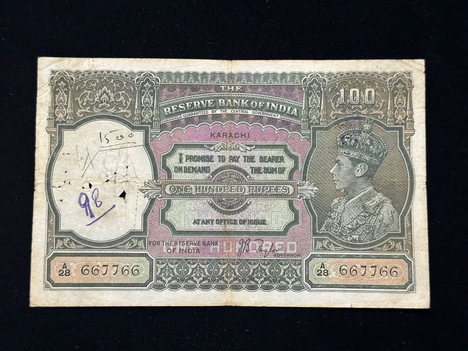 British India, Rupees 100 Banknote, King George VI (KGVI), Fancy Mirror Serial Number 667-766, Sign. J. B. Taylor, Karachi Circle, Very Extremely Rare (A28 667766)