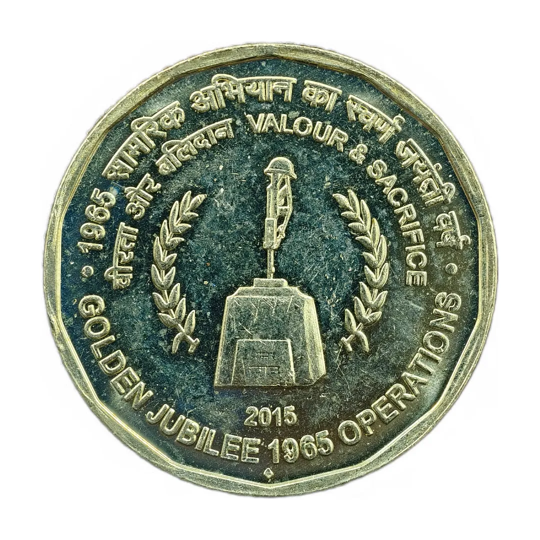 Golden Jubilee 1965 Operations Valour and Sacrifice First Strike