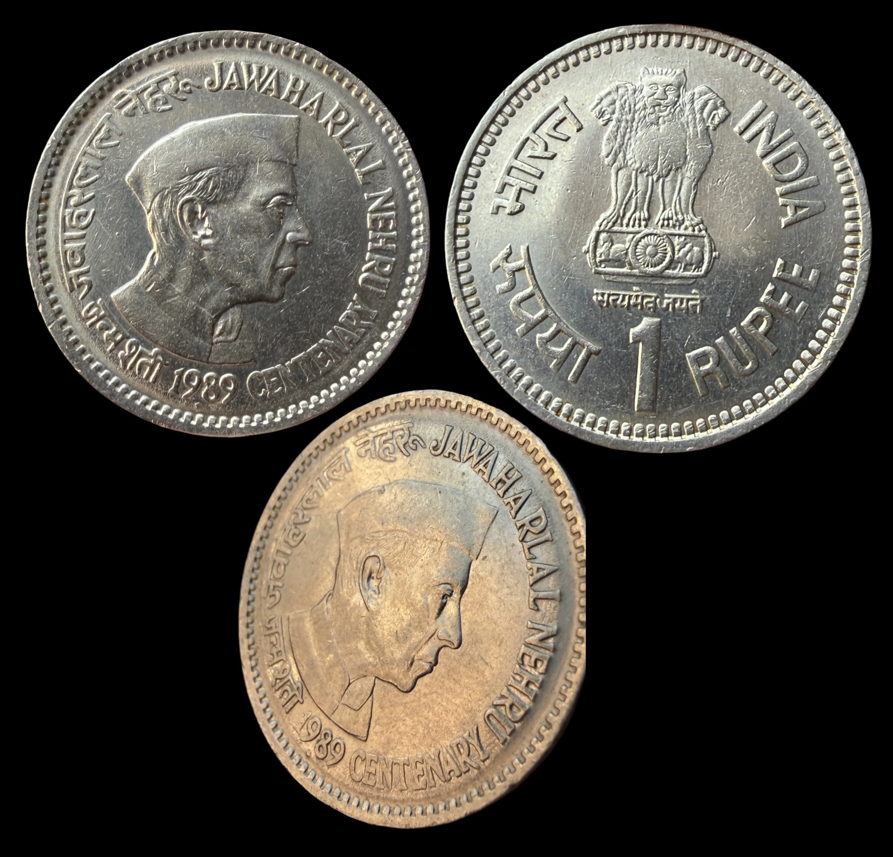 Rupee 1 Jawaharlal Nehru 1989 Noida