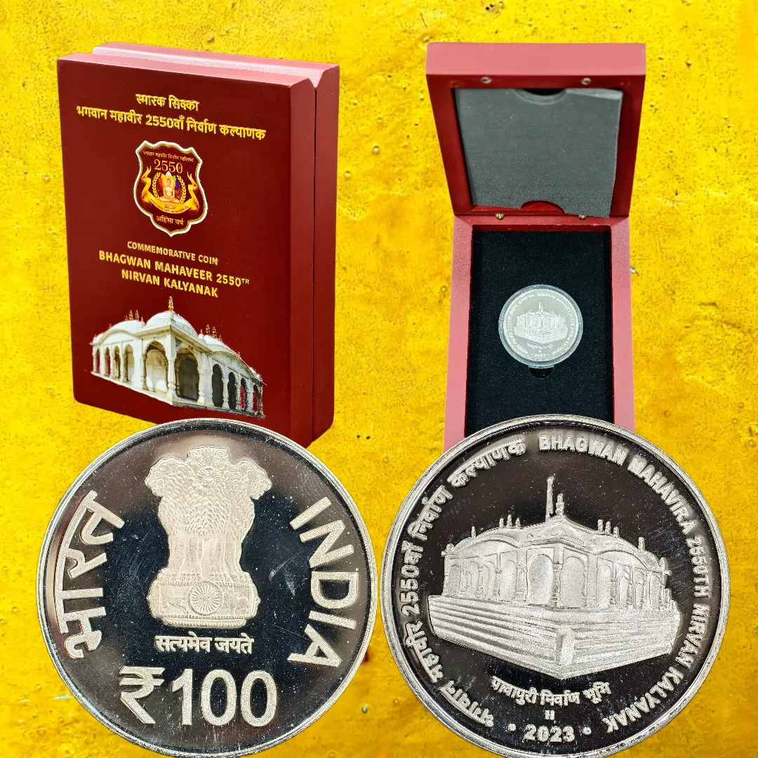 100 Rs Bhagwan Mahavira 2550th Nirvan Kalyanak 2023 Error MDF Box Set