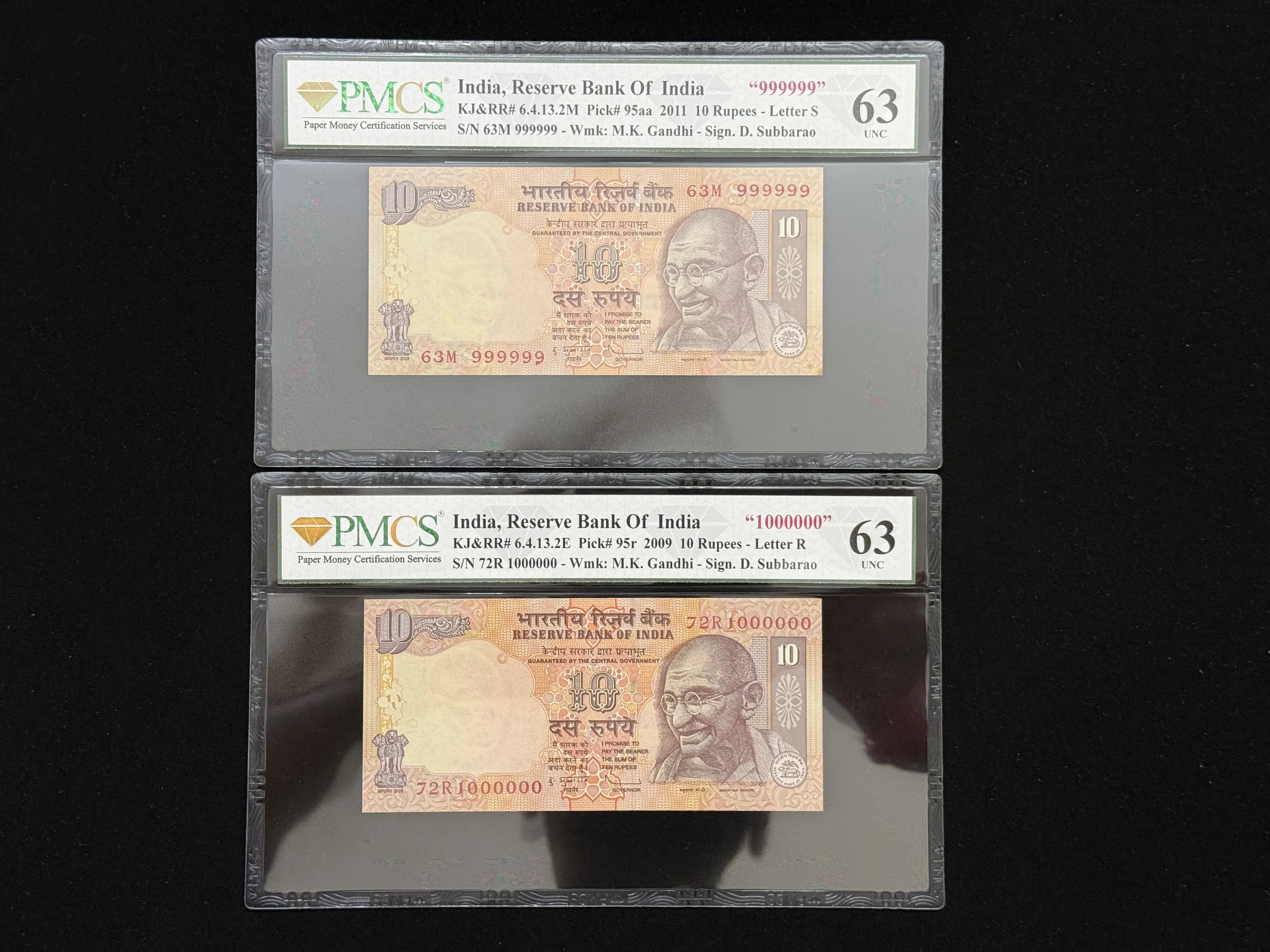 India, Rupees 10 x 2 Banknotes, Set of Solid Fancy Serial Number 999999 & 1000000 (1 Million), Sign. D. Subbarao, PMCS Graded 63 UNC, (63M 999999)