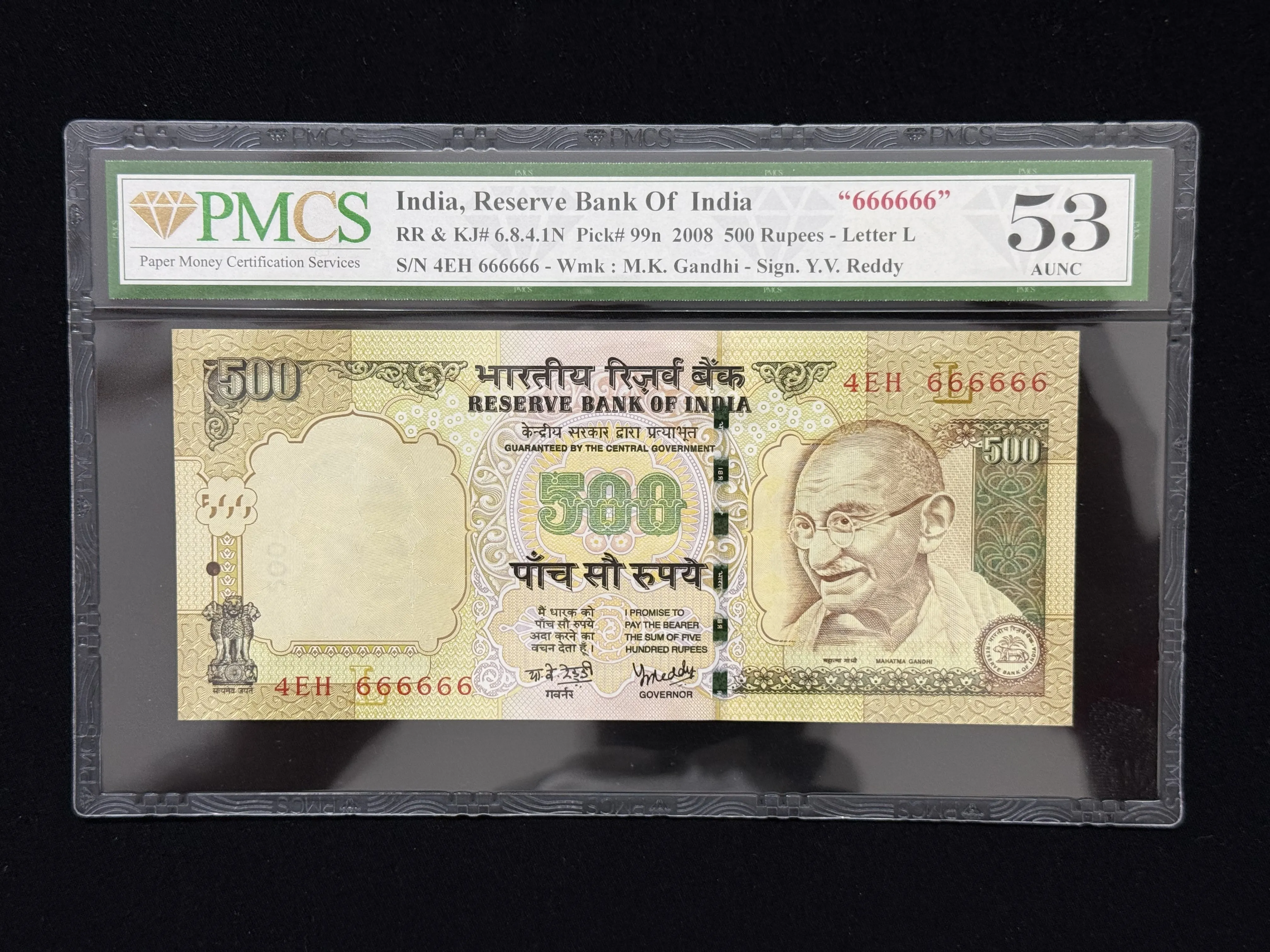India, 2008 Rupees 500 Banknote, Solid Fancy Serial Number 666666, Sign. Y.V. Reddy, Inset L, PMCS Graded 53 AUNC, (4EH 666666)