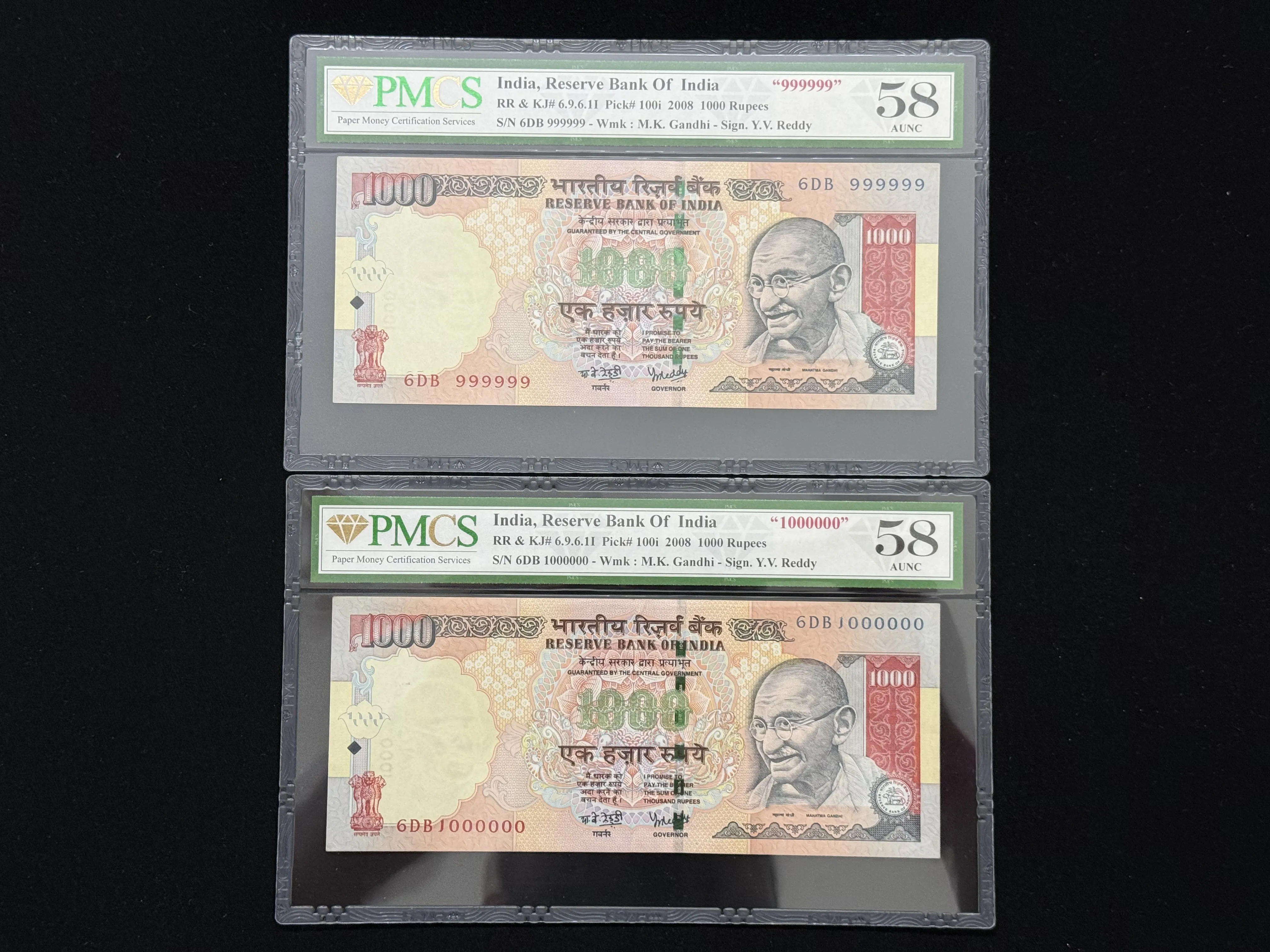 India, 2008 Rupees 1000 Banknote, Set of Solid Fancy Serial Number 999999 & 1000000 (1 Million), Sign. Y. V. Reddy, Inset Plain, PMCS Graded 58 AUNC, (6DB 999999)
