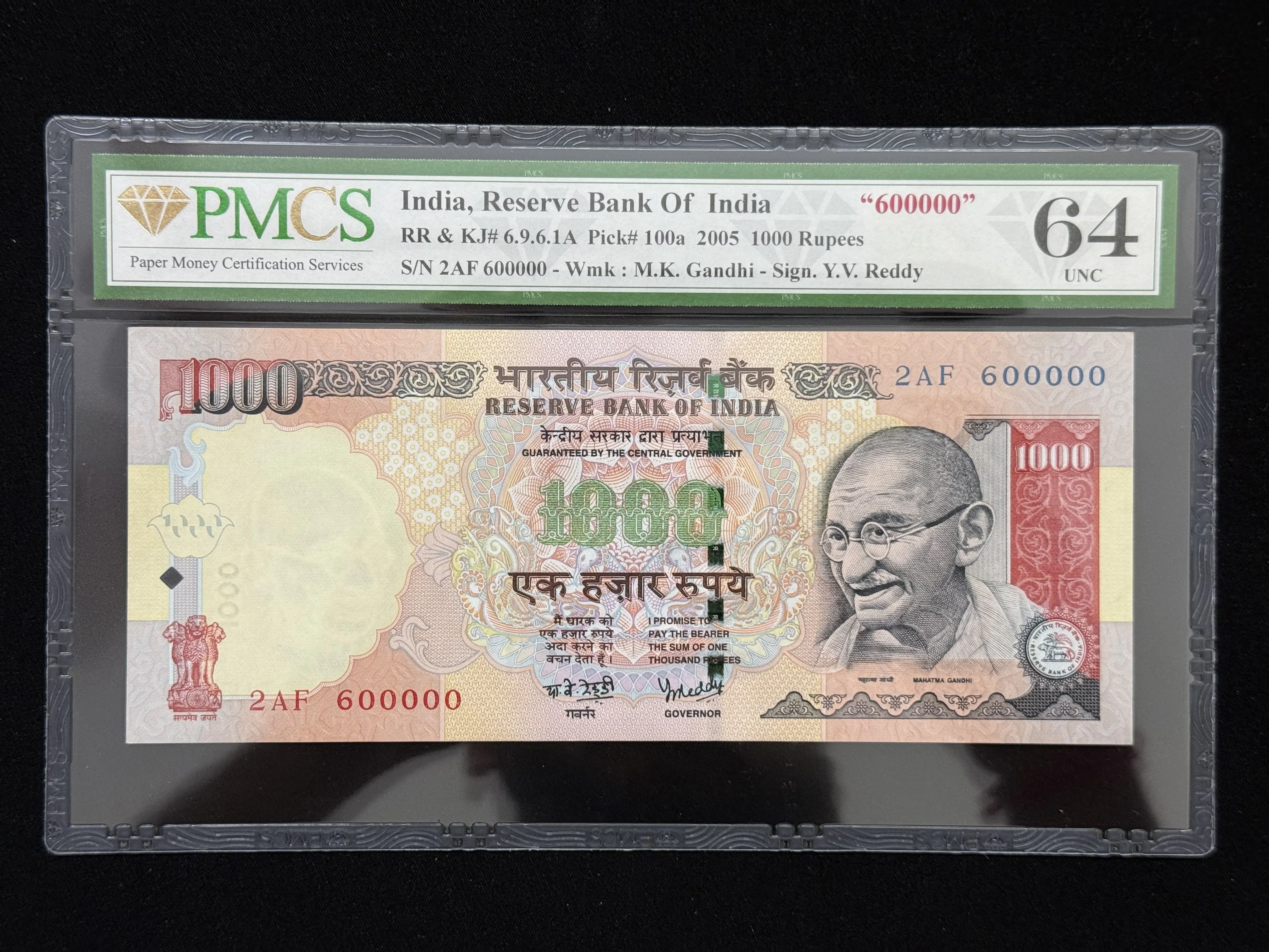 India, 2005 Rupees 1000 Banknote, Fancy Serial Number 600000, Sign. Y.V. Reddy, Inset Plain, PMCS Graded 64 UNC, RARE & SCARE, (2AF 600000)