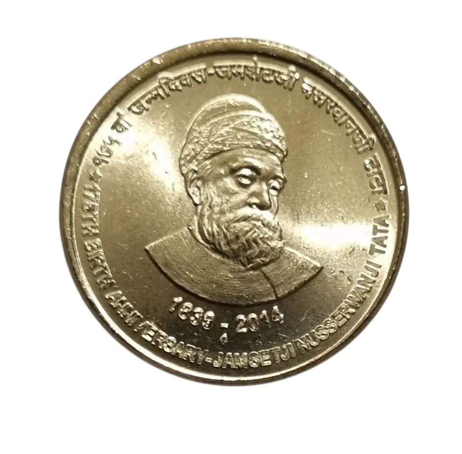 5 RUPEE JAMSETJI TATA SINGLE COIN BOMBAY MINT