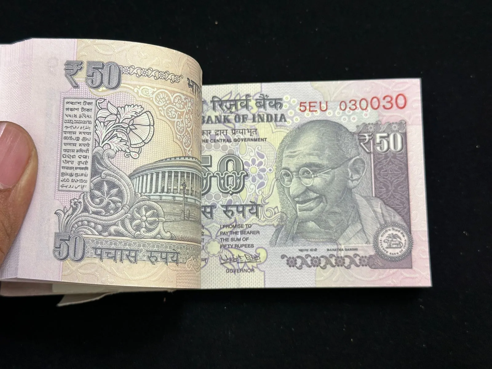 India, 2017 Rupees 50 Complete Serial Bundle of 100 Notes, Fancy Doubling & Mirror Serial Number 030-030, Sign. Urjit Patel, UNC, (5EU 030001)