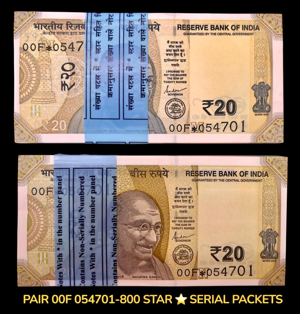 Star Pair Packets  00F 054701 to 800