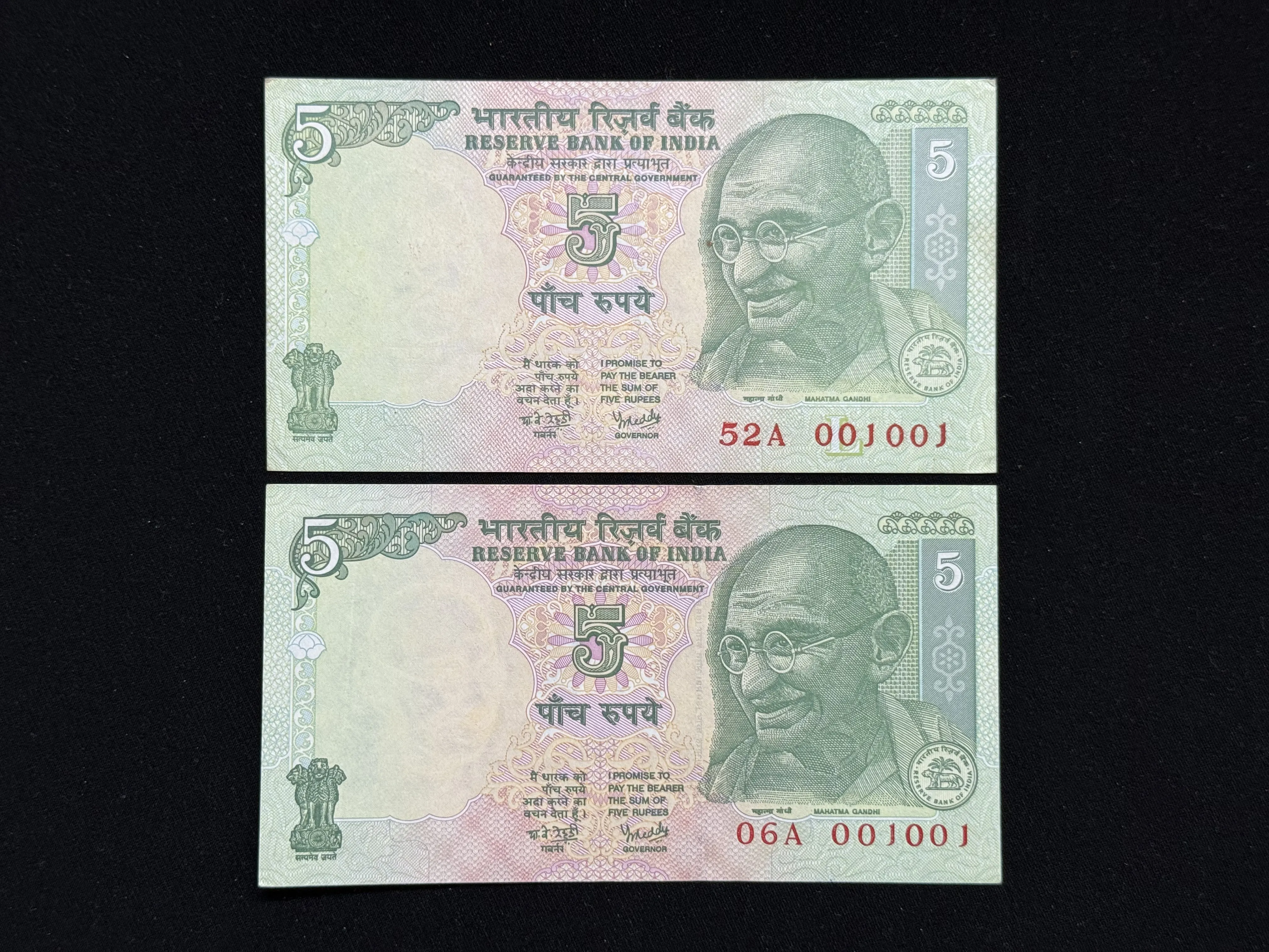 India, Rupees 5 x 2 Banknotes, Pair of Same Doubling Serial Number Banknotes 001-001, Sign. Y. V. Reddy, UNC, (52A 001001)