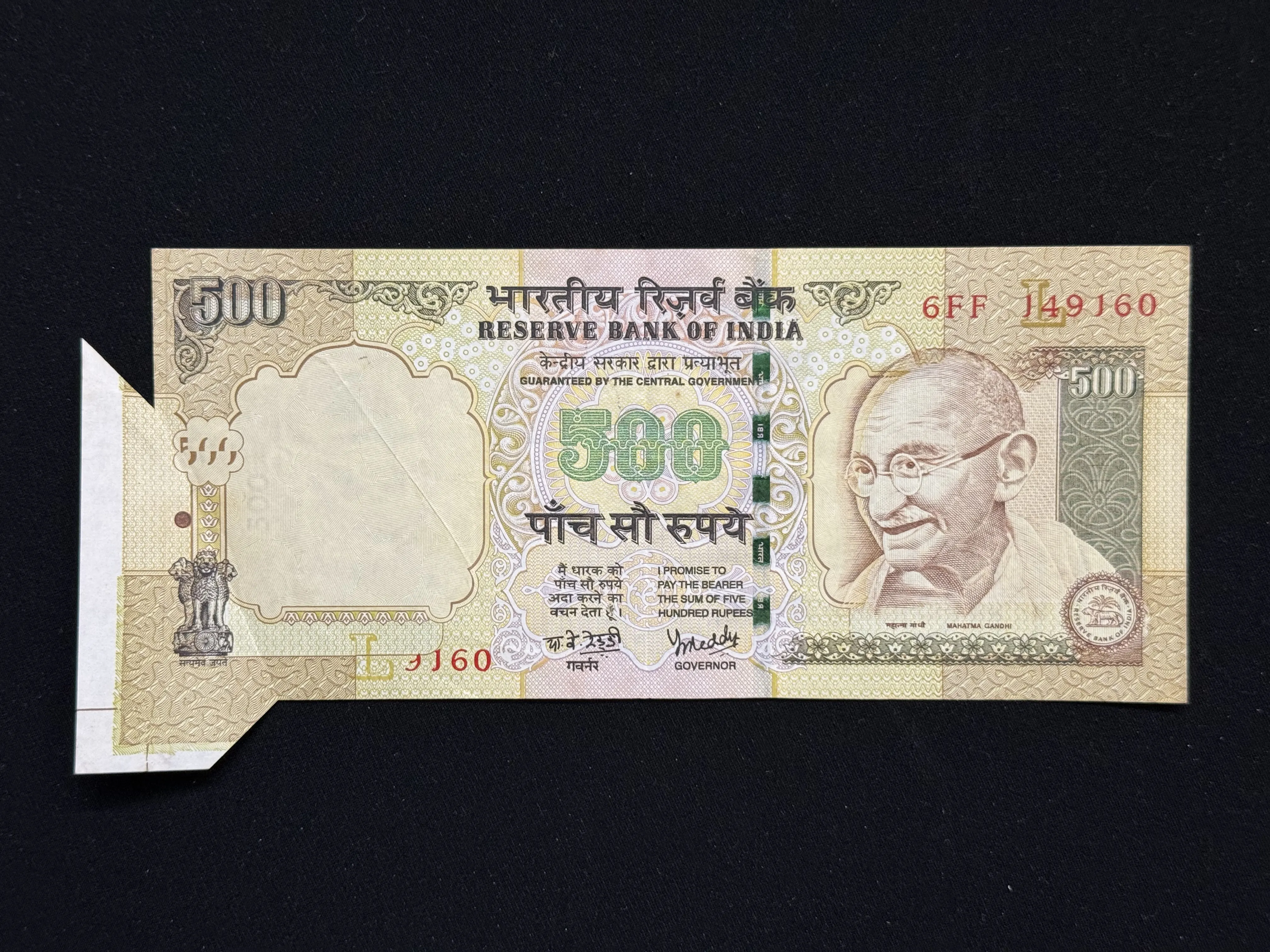 India, 2008 Rupees 500 Banknote, Sheet Fold Cutting & Serial Number Printing Error, Sign. Y.V Reddy, Inset L, RARE, UNC, (6FF 149160)