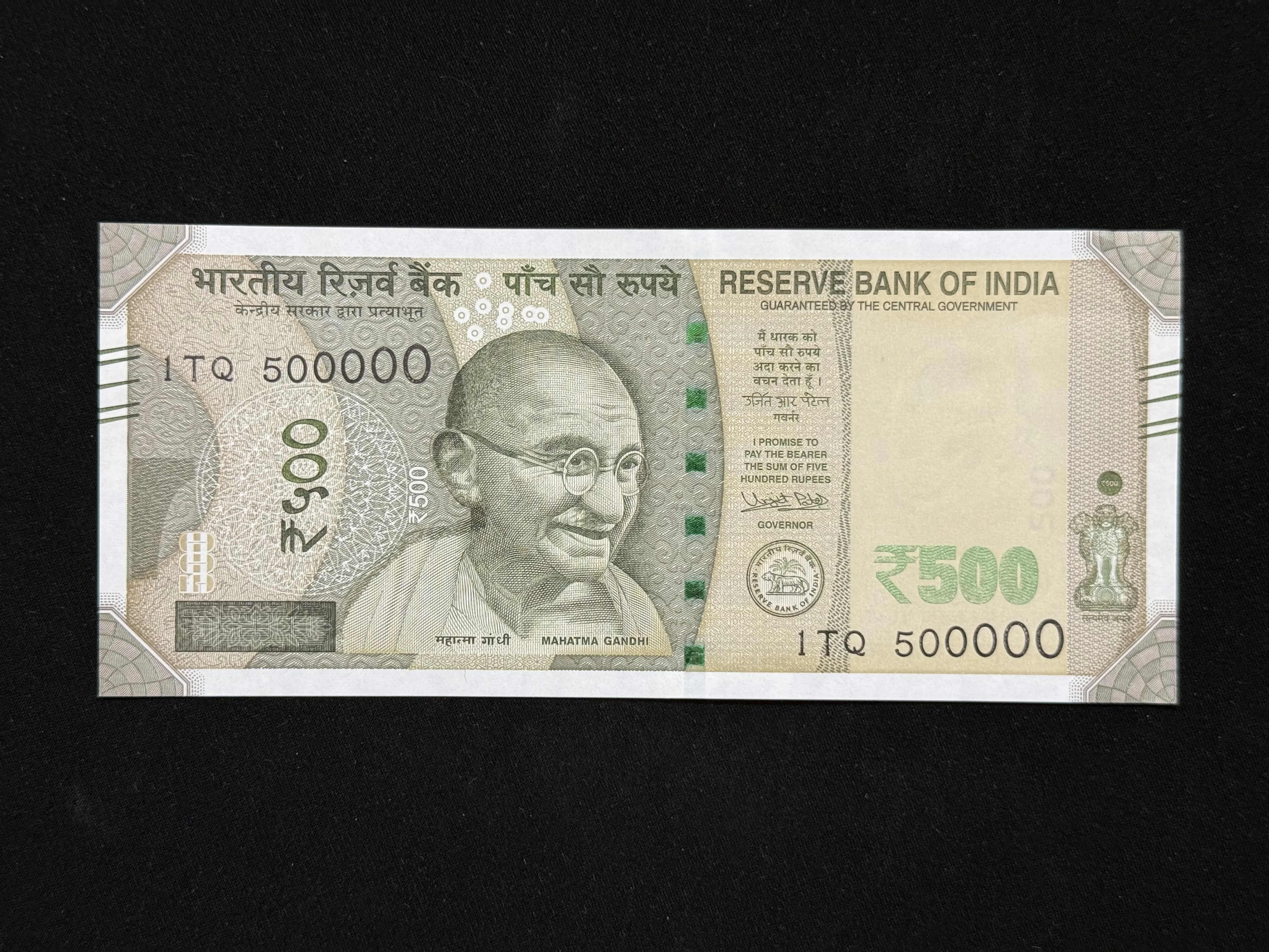 India, 2017 Rupees 500 Banknote, Fancy Serial Number 500000, Sign. Urjit R. Patel, Inset Plain, UNC, (1TQ 500000)