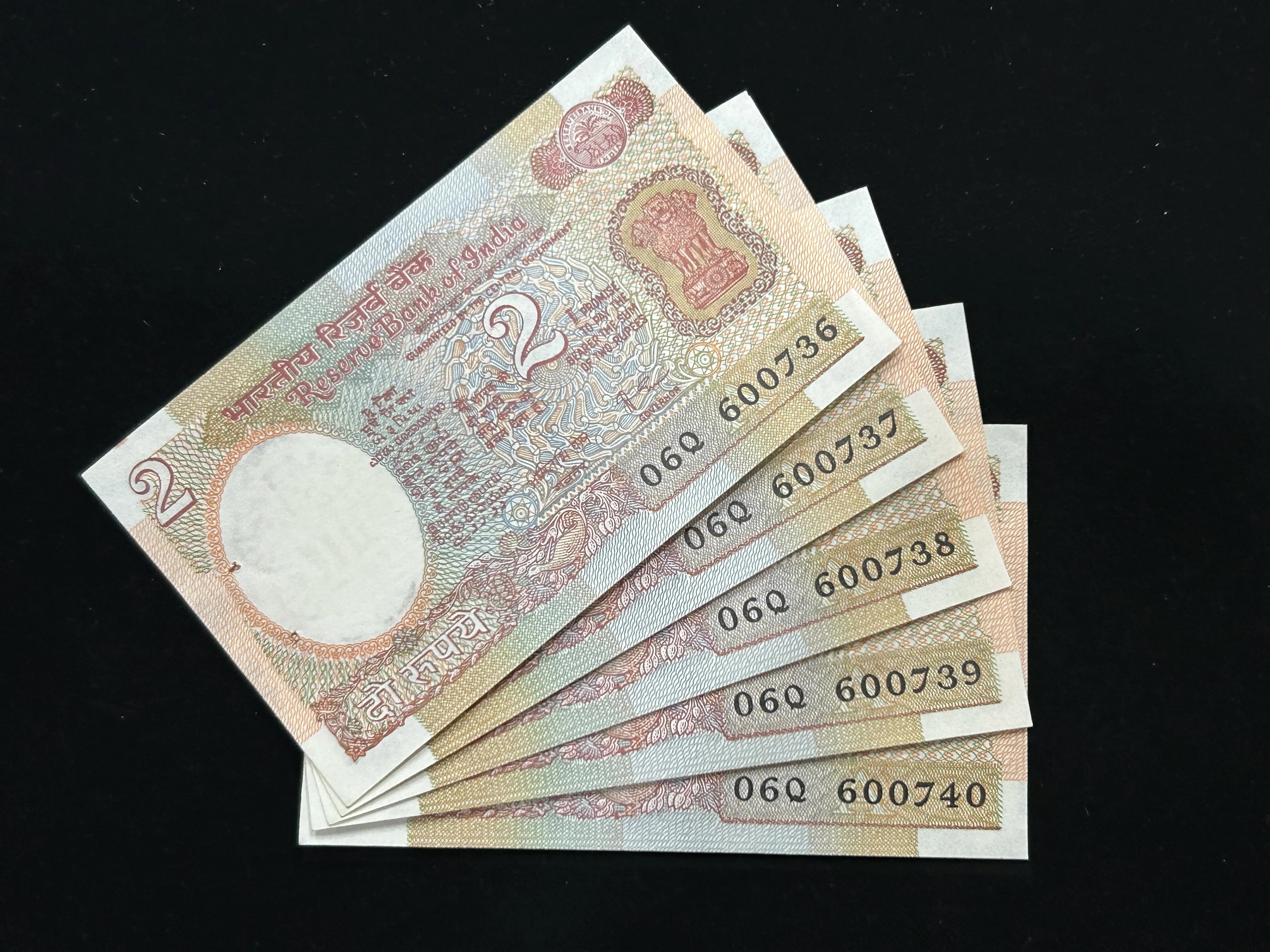 India,  Rupees 2 x 5 Consecutive Serial Number Banknotes, Satellite Issue, Sign. Amitabh Ghosh, Inset A, UNC, RARE, (06Q 600736)