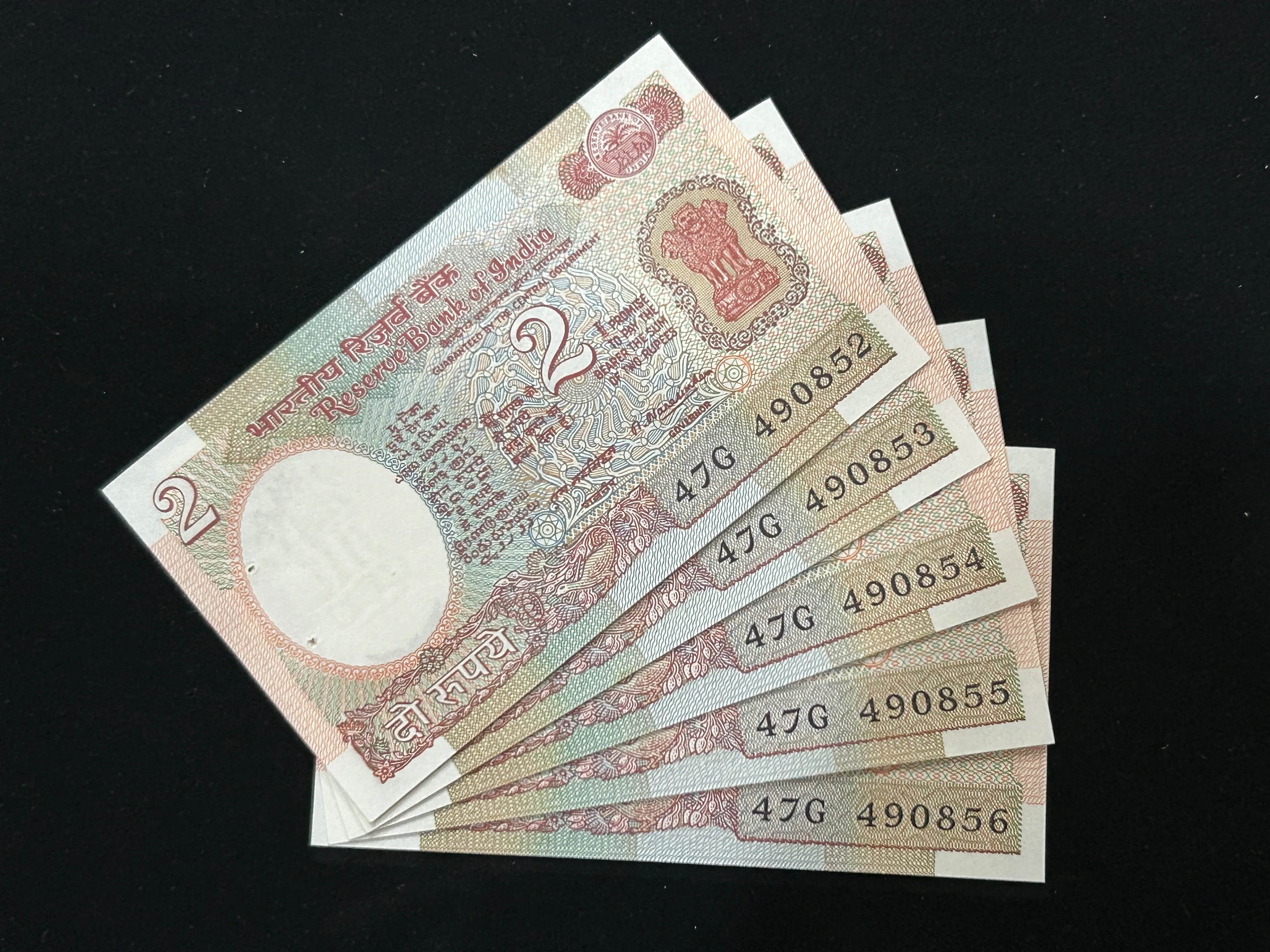 India, Rupees 2 x 5 Consecutive Serial Number Banknotes, Satellite Issue, Sign. M. Narasimham, UNC, RARE, (47G 490852)