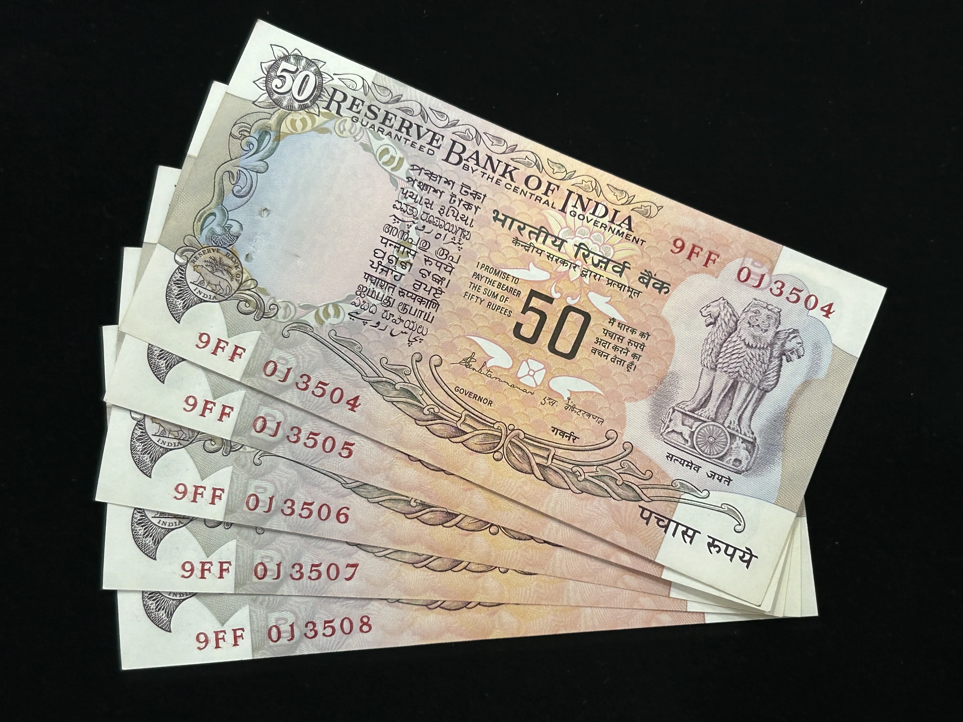 India, Rupees 50 x 5 Consecutive Serial Number Banknotes, With Flag Issue, Sign. S. Venkitaramanan, Inset B, UNC, (9FF 013504)