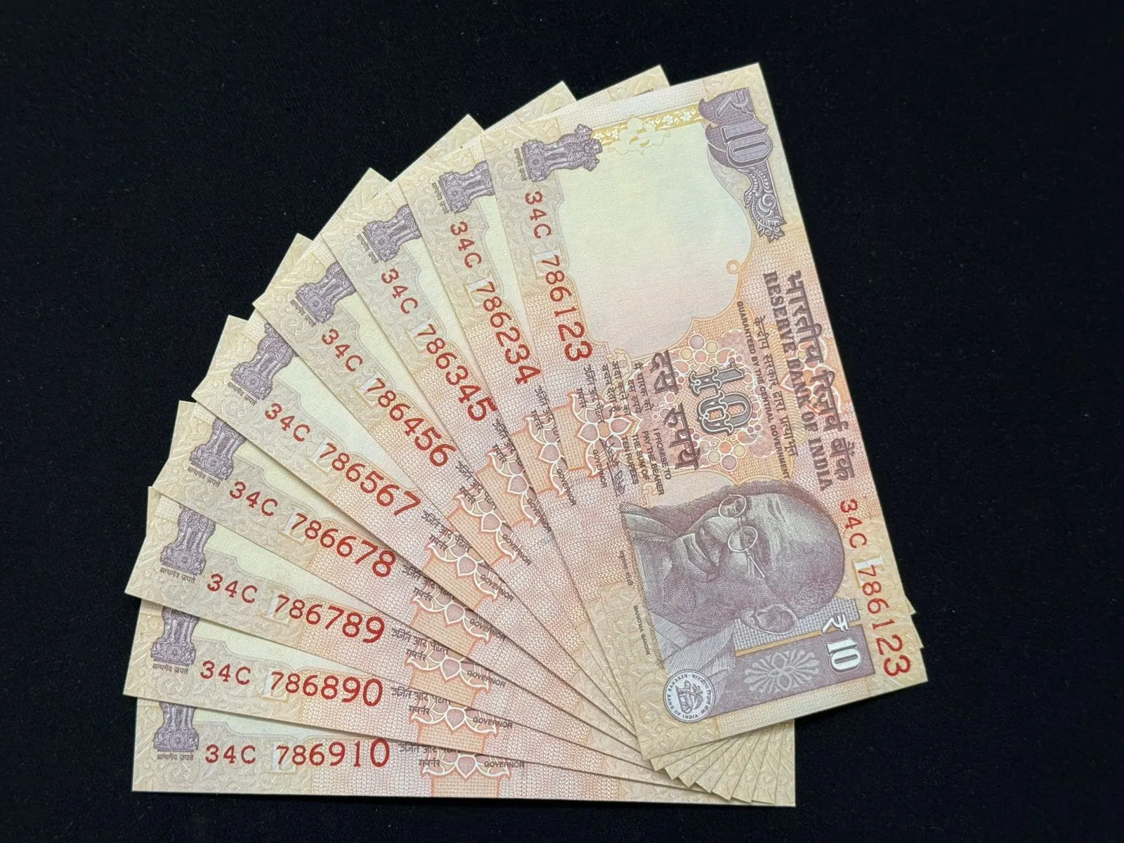 India, 2017 Rupees 10 x 9 Banknotes, Set of Holy Fancy Serial Number (Starting 786) 34C 786123 - 34C 786910 (Ending Ladder Serial Number), Sign. Urjit Patel, Inset L, UNC, (34C 786123)