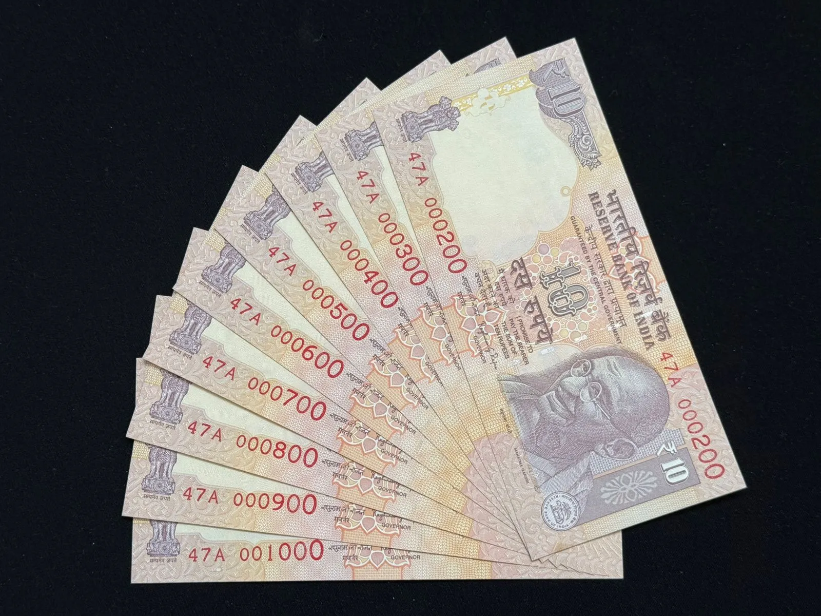 India, 2016 Rupees 10 x 9 Banknotes, Set of Fancy Lower Serial Number 47A 000200 - 47A 001000, Sign. Raghuram G. Rajan, Inset Plain, UNC, (47A 000200)