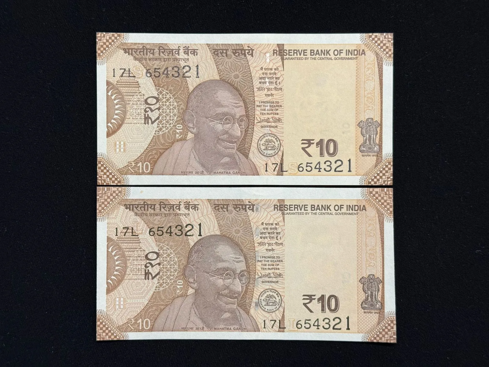 India, 2018 Rupees 10 x 2 Banknotes, Pair of Same Fancy Ladder Serial Number 17L 654321, Sign. Urjit Patel, Inset L & S, UNC, (17L 654321)